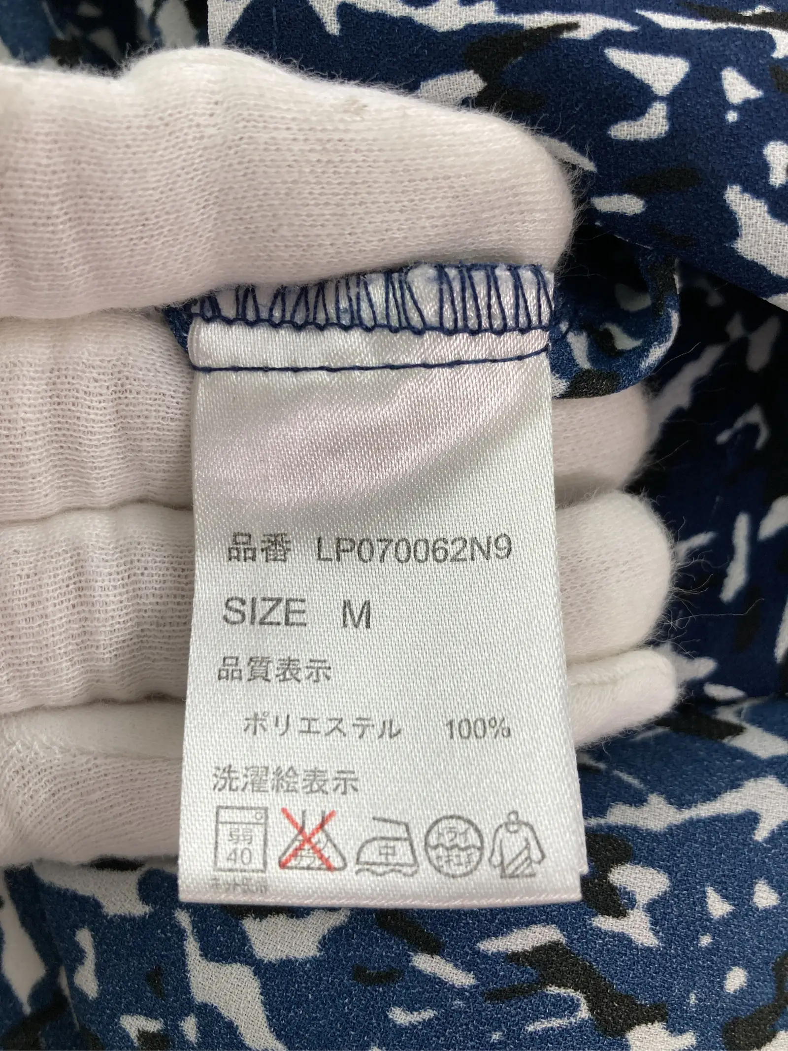 https://r2-worker.digdig.jp/product/552596ea-b6ca-4cce-88f6-3df81acb9d5d/23908042-0eb5-4ca8-9213-73ac8df8ef4a