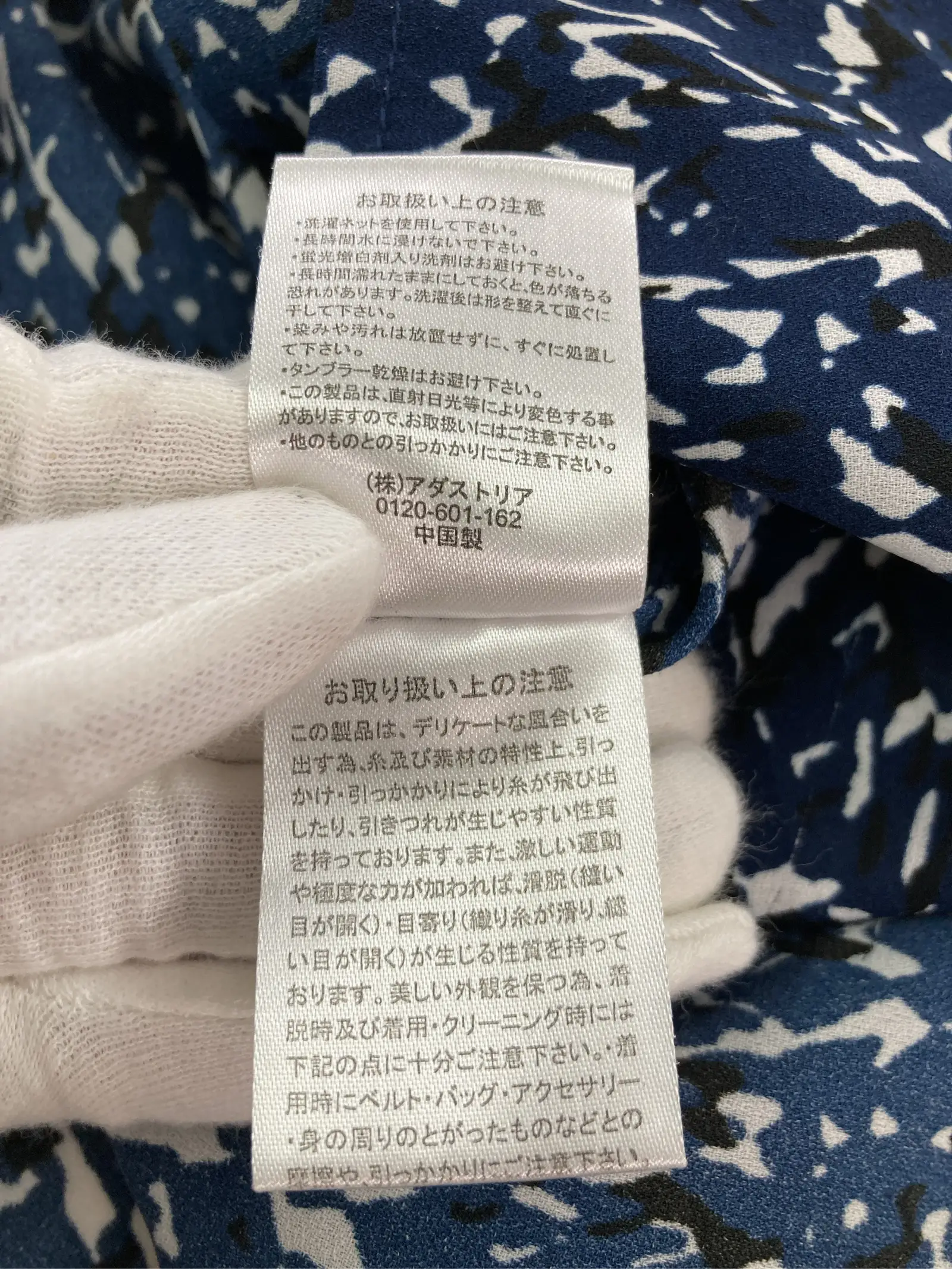 https://r2-worker.digdig.jp/product/552596ea-b6ca-4cce-88f6-3df81acb9d5d/8939d76d-7716-4b5c-b42f-6383158507ec