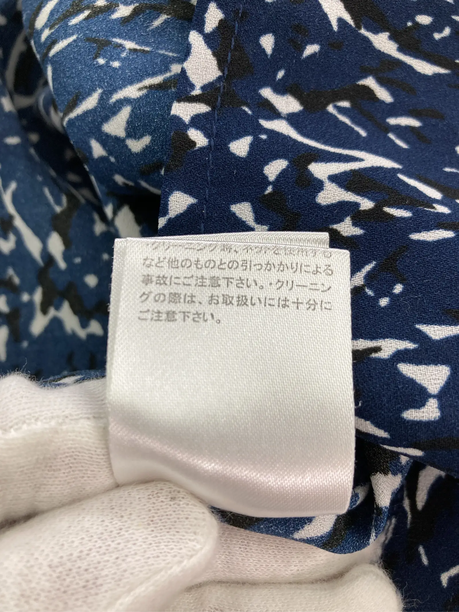 https://r2-worker.digdig.jp/product/552596ea-b6ca-4cce-88f6-3df81acb9d5d/b275900e-3df3-4b8a-8d47-200142b1fbbc