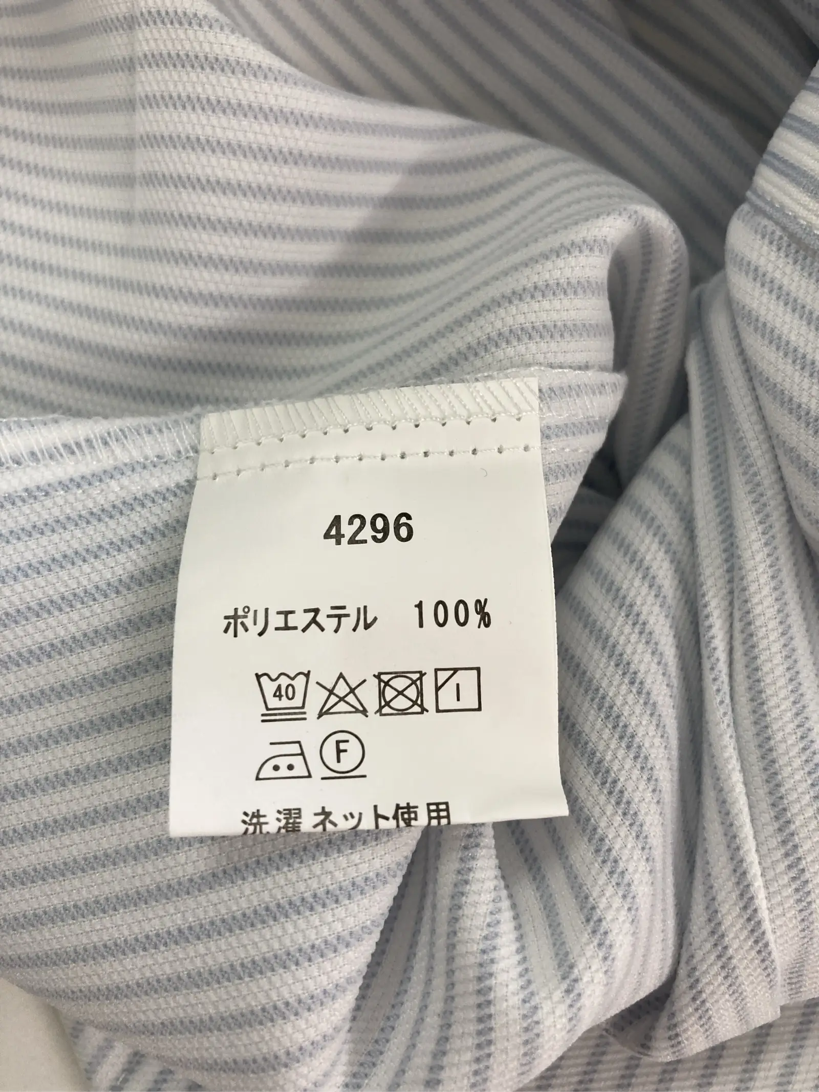 https://r2-worker.digdig.jp/product/5525b76a-72a6-4976-89a5-0ef27d41cee5/364d9d4e-f024-40b9-bc32-0321d98c468c