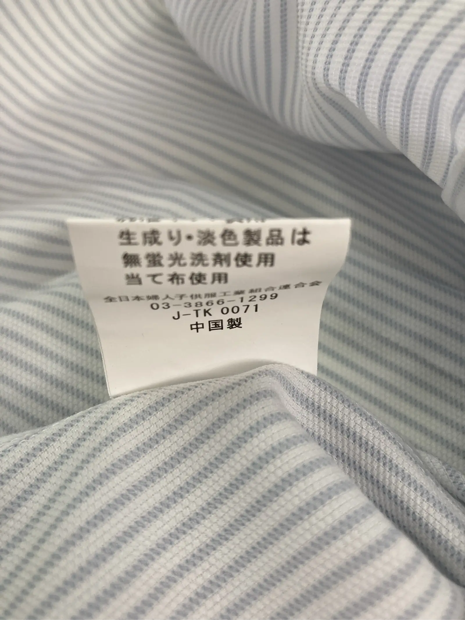 https://r2-worker.digdig.jp/product/5525b76a-72a6-4976-89a5-0ef27d41cee5/5e2d4fef-df8c-4238-8aab-f2e4167831aa