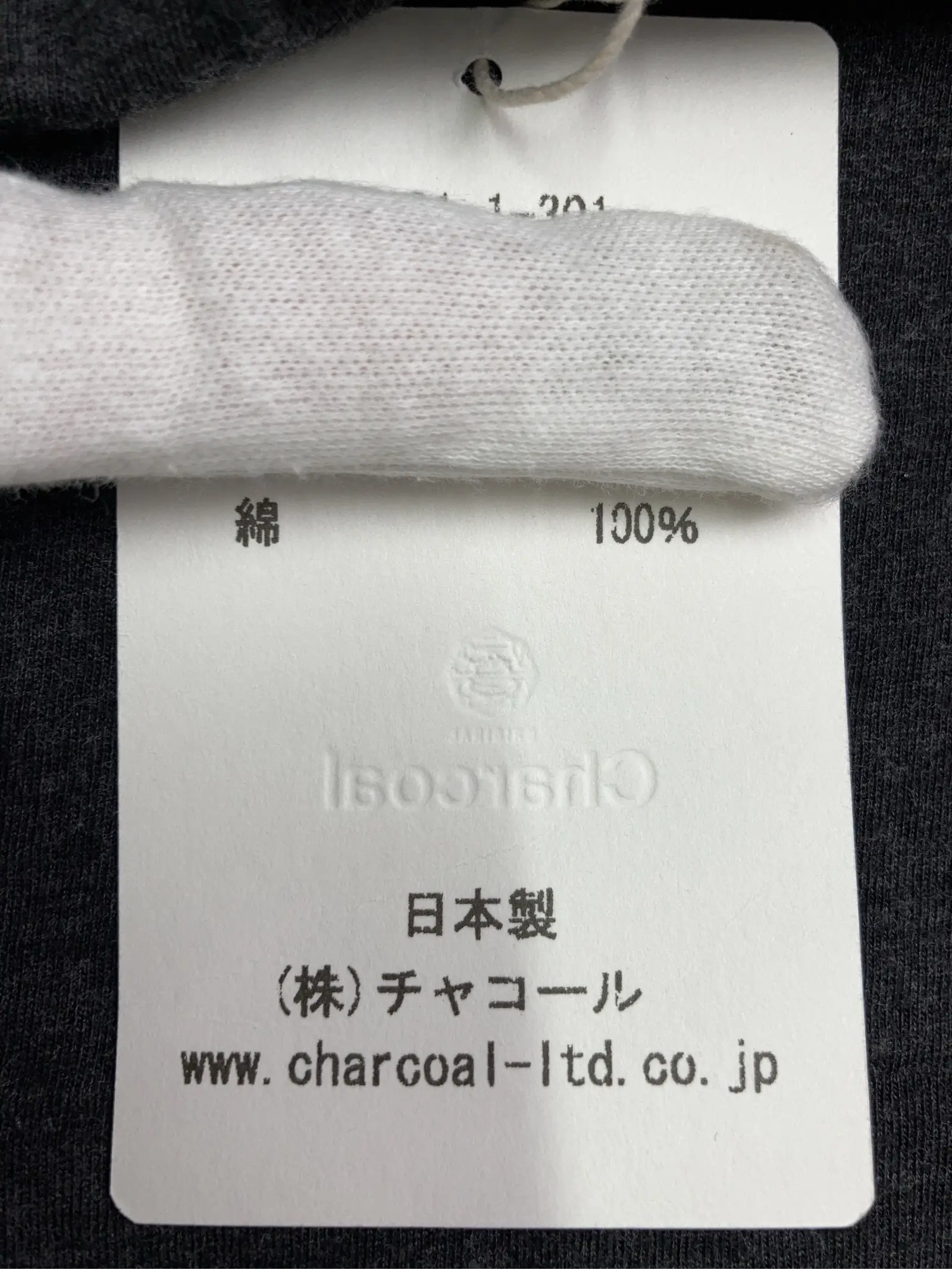 https://r2-worker.digdig.jp/product/55267dde-0235-4859-878f-621a0bb0d47c/ed034d73-7fcb-4131-974f-0f0b28215c1f
