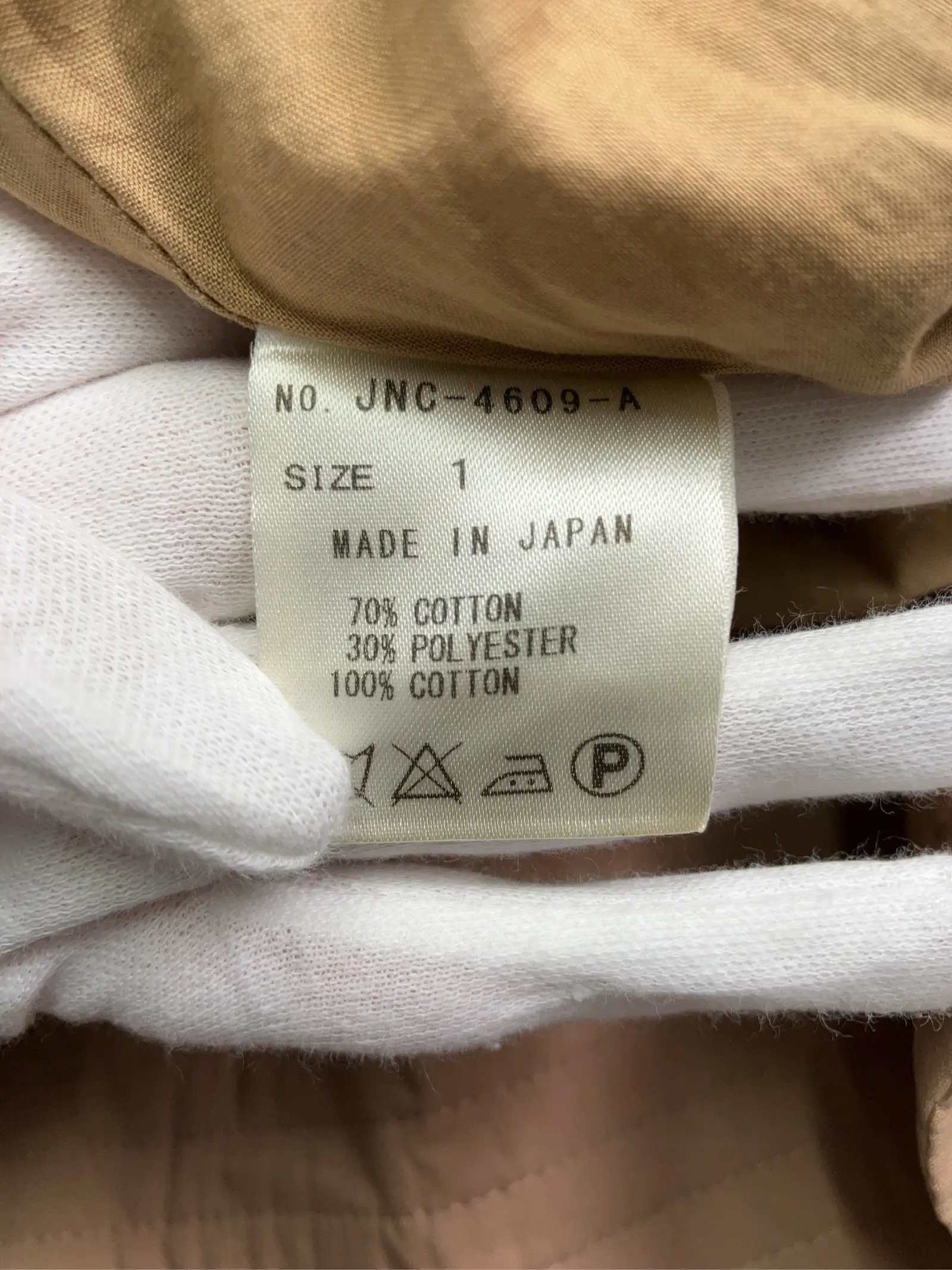 https://r2-worker.digdig.jp/product/55273f2a-b9d1-4fae-a3cf-dd3bed33b65b/92c14a08-5671-45f1-8a3c-06e029595378