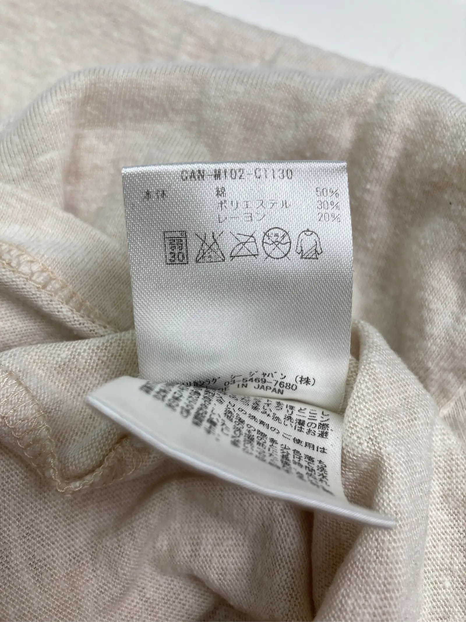 https://r2-worker.digdig.jp/product/552787d7-bab4-4346-a7c4-7e9709b7b738/2005a86d-ba2c-421e-9be0-f55b4d351eb0
