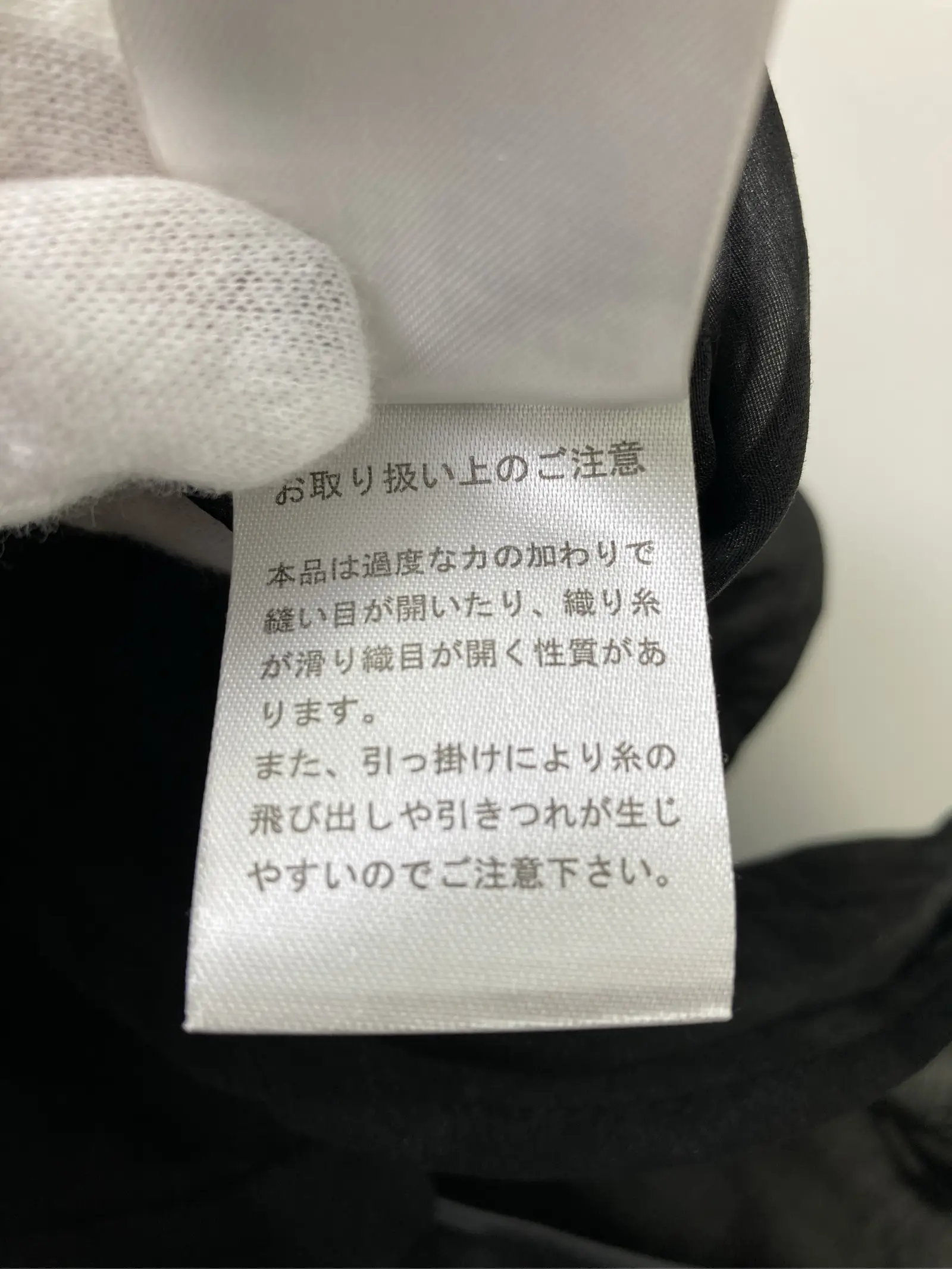 https://r2-worker.digdig.jp/product/552883de-1865-4c98-a157-cd345299cc85/6c2b45ed-d1b1-4fcd-be14-de1516e39531