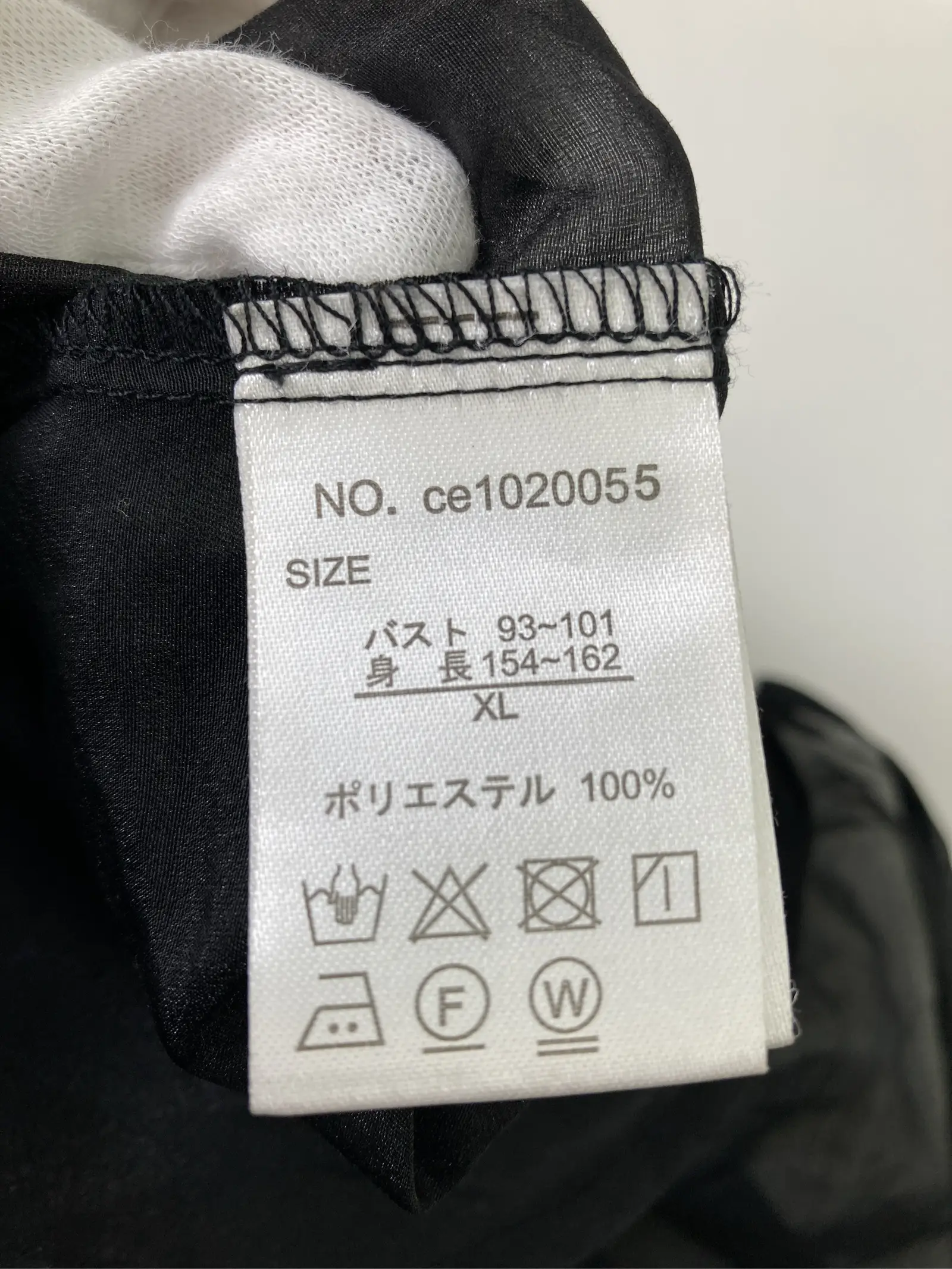 https://r2-worker.digdig.jp/product/552883de-1865-4c98-a157-cd345299cc85/bfbc89dd-59ba-4b3f-8836-d502c9aec545