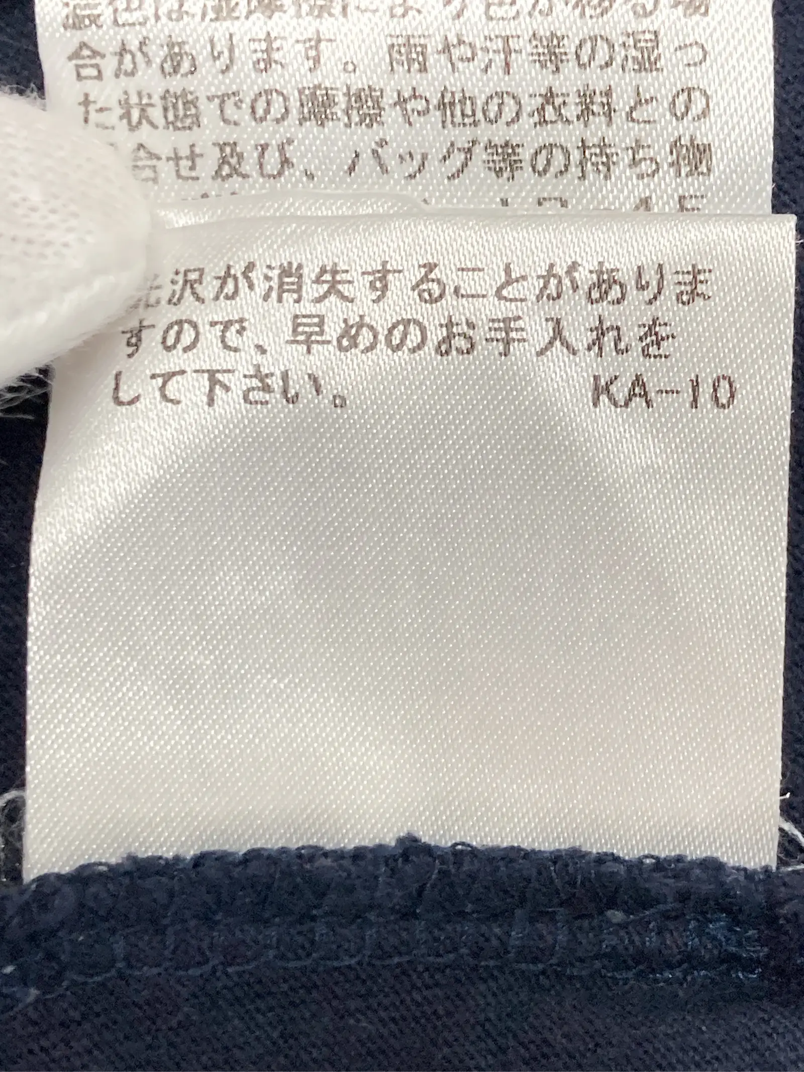 https://r2-worker.digdig.jp/product/552960a8-b226-4e5e-a49a-db309f0ade5f/20193e49-e672-47d4-8fb4-ae0309d4e1a4