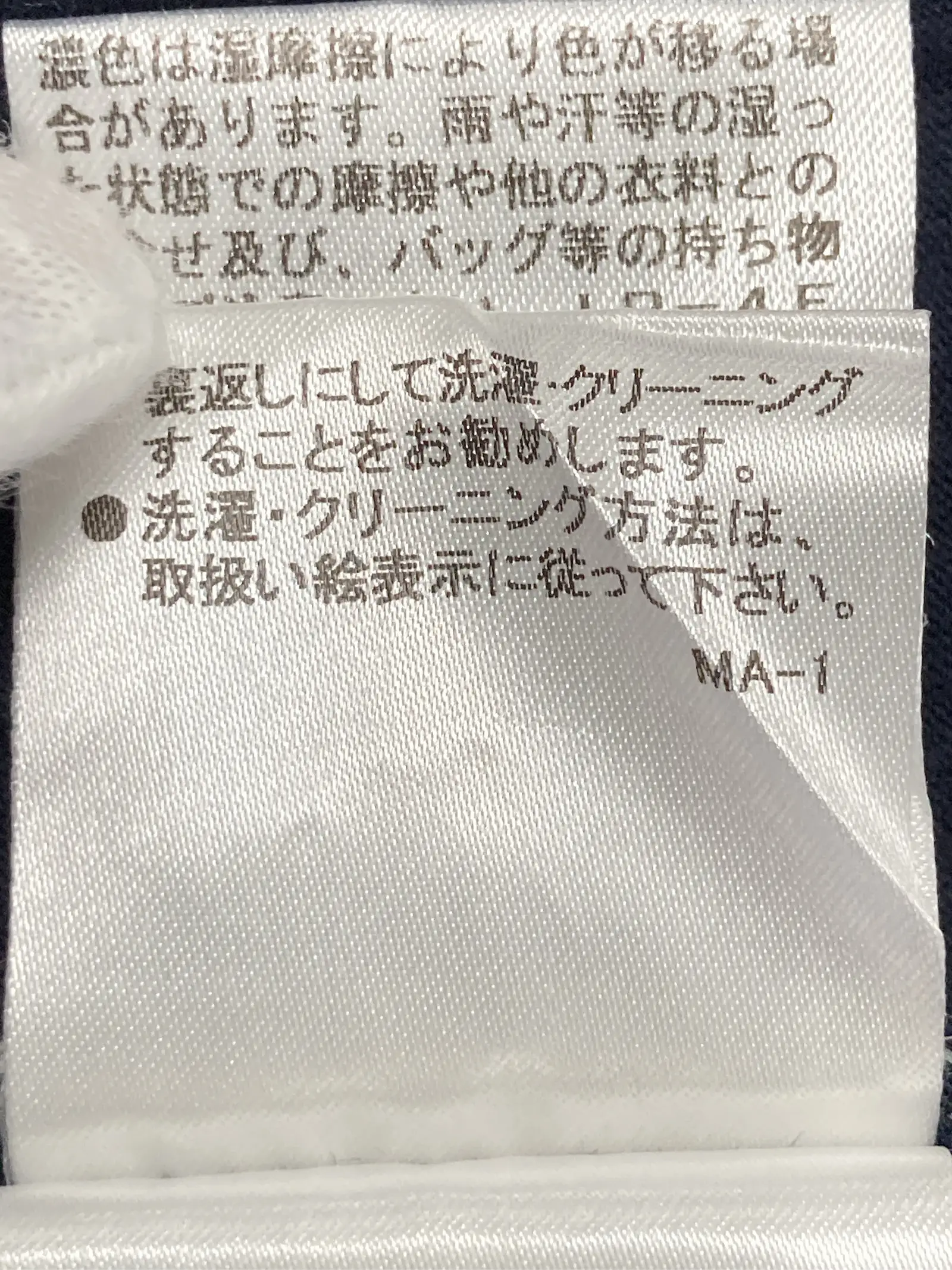 https://r2-worker.digdig.jp/product/552960a8-b226-4e5e-a49a-db309f0ade5f/2710304b-67da-4c39-bca6-63f7f6dfc8fe