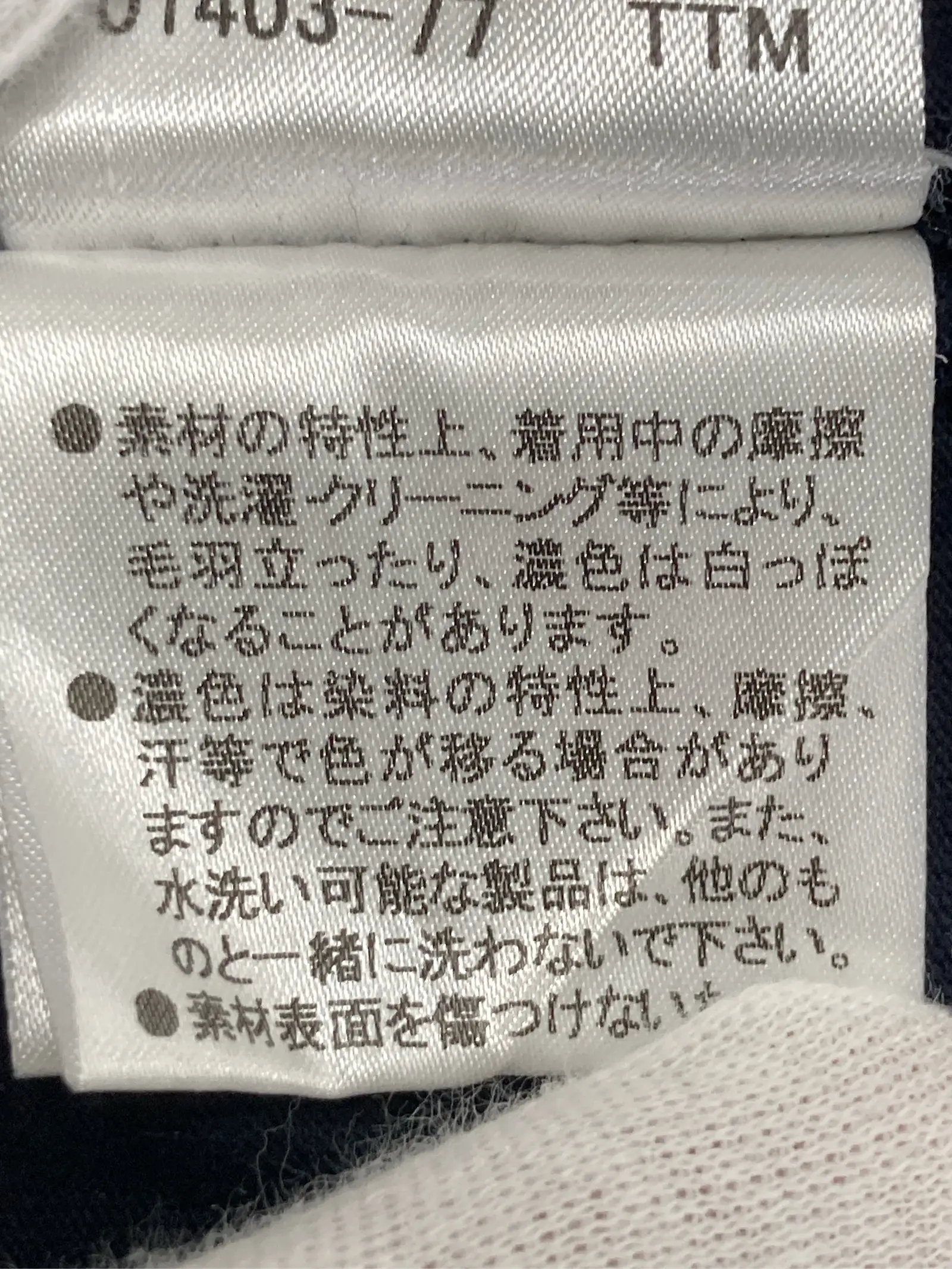 https://r2-worker.digdig.jp/product/552960a8-b226-4e5e-a49a-db309f0ade5f/7346864e-18eb-4938-a4fe-c84942d84259