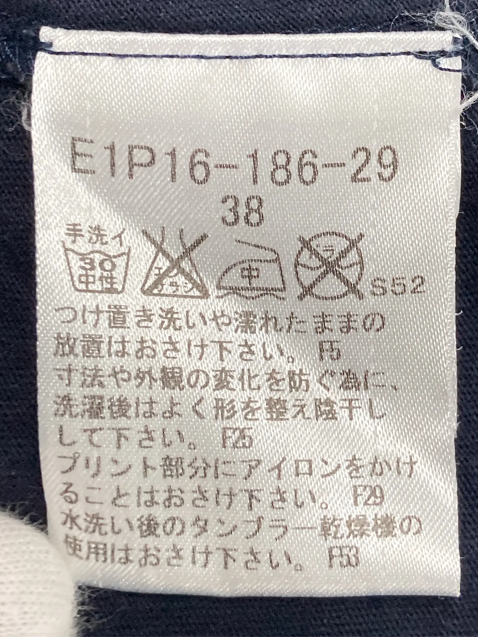 https://r2-worker.digdig.jp/product/552960a8-b226-4e5e-a49a-db309f0ade5f/a136857e-04e3-4222-8e52-4cbb08cbea6a