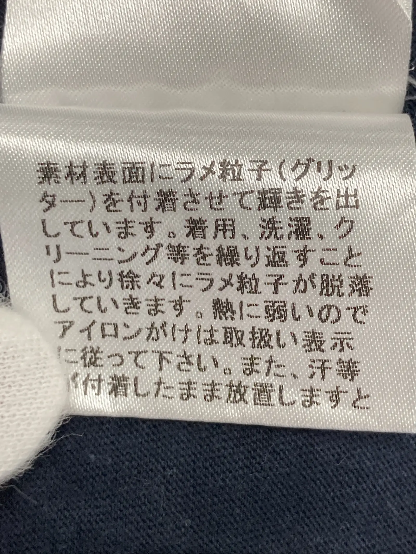 https://r2-worker.digdig.jp/product/552960a8-b226-4e5e-a49a-db309f0ade5f/fe95c318-40f7-4183-92f0-ed317b7f3701
