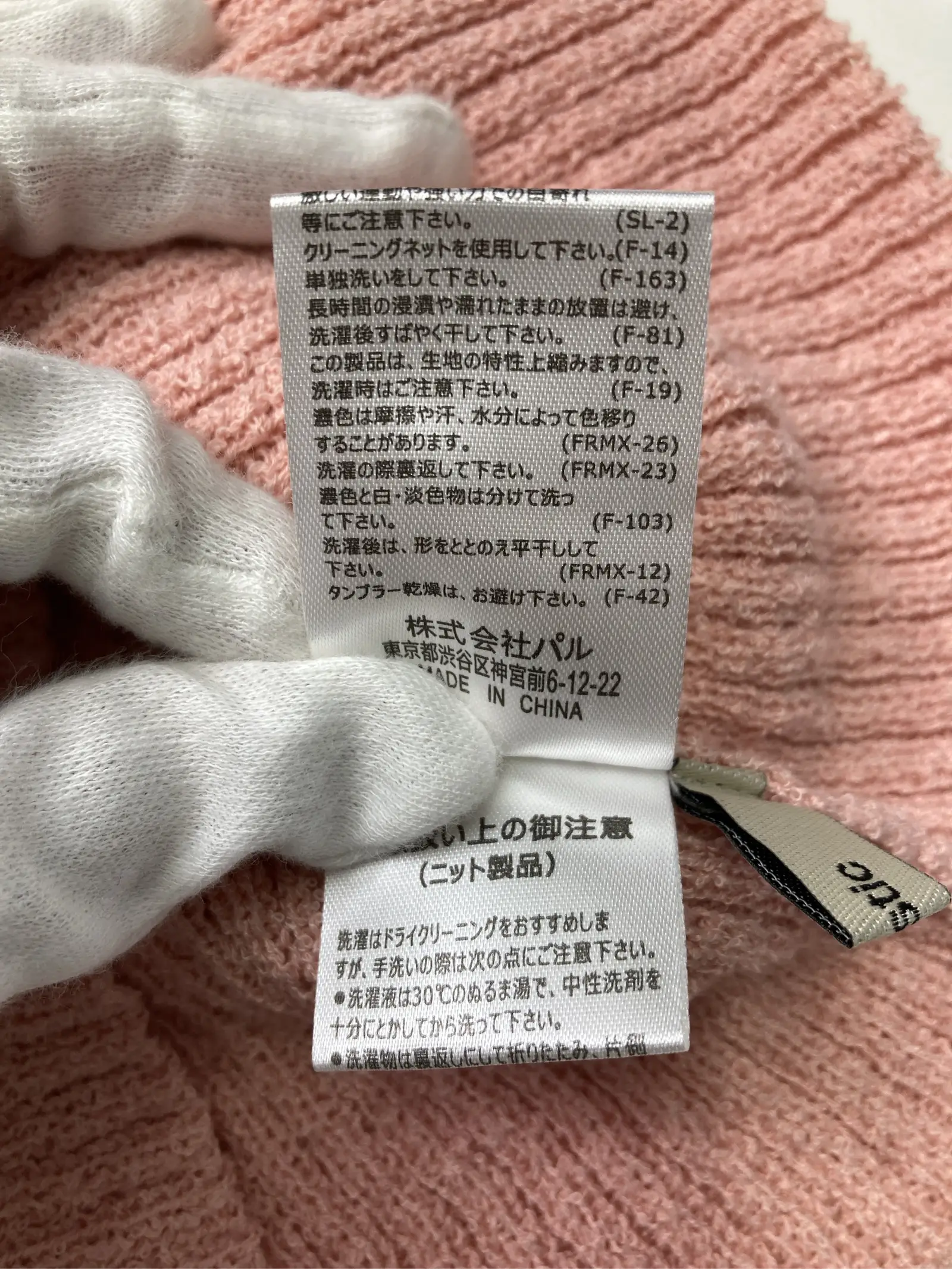https://r2-worker.digdig.jp/product/5529db8c-c1ed-4265-8d09-032095a1ab6d/619f3047-2436-4553-8e89-e800e28766b0