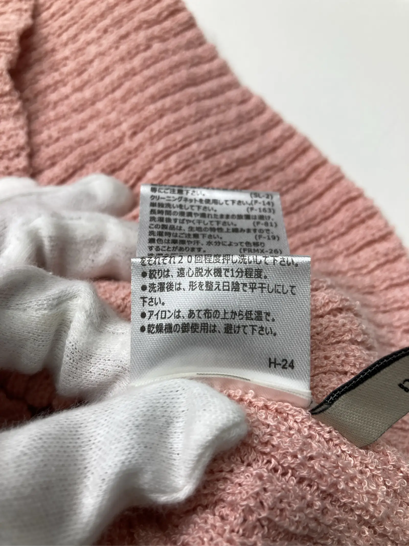 https://r2-worker.digdig.jp/product/5529db8c-c1ed-4265-8d09-032095a1ab6d/9977452a-8b4a-451a-a68f-a49cf4502bcb