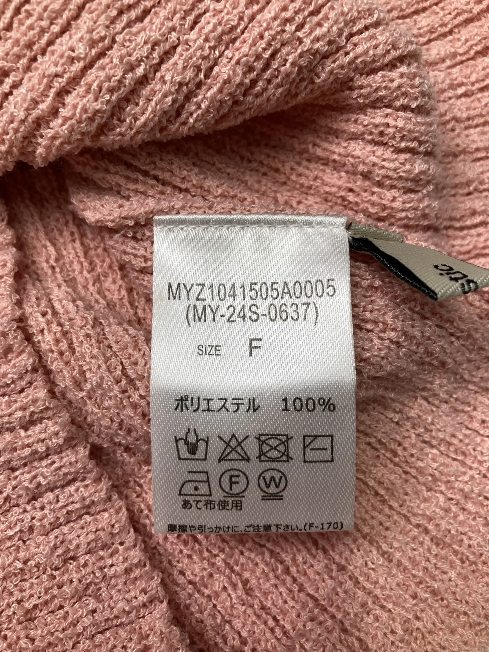 https://r2-worker.digdig.jp/product/5529db8c-c1ed-4265-8d09-032095a1ab6d/df970511-40d9-4709-b218-302480fdc2a0