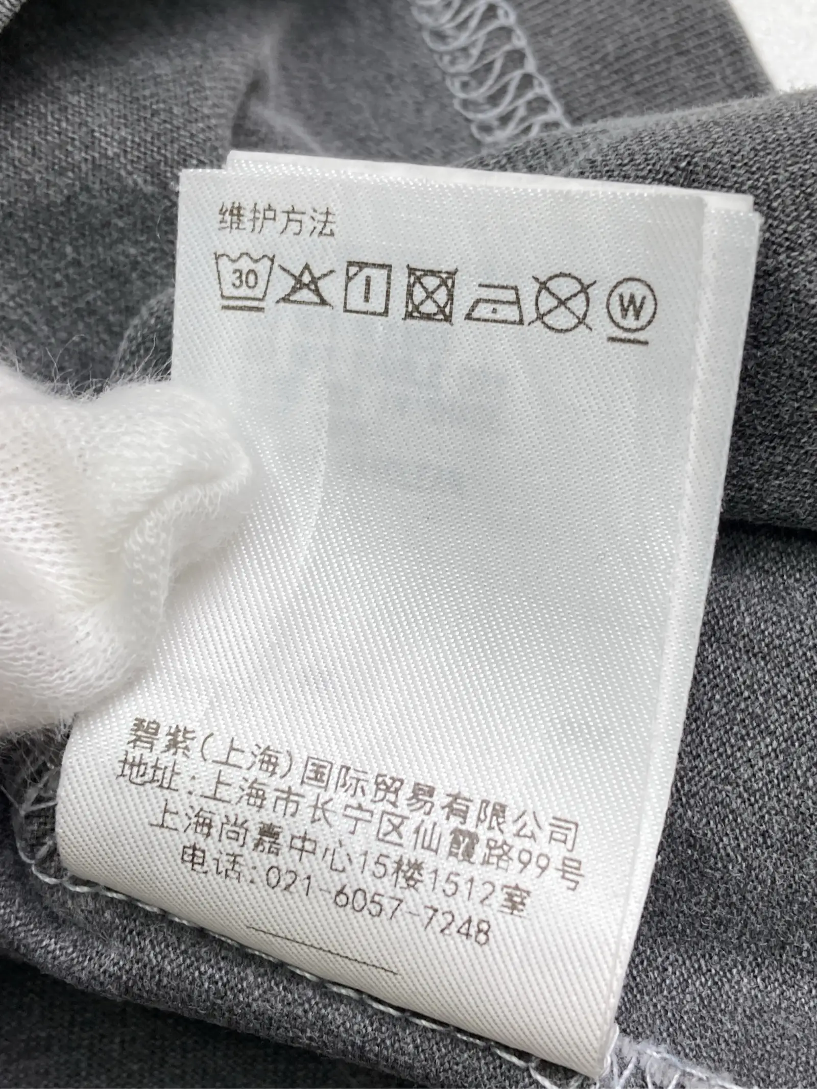 https://r2-worker.digdig.jp/product/552a48cb-66da-43ed-85ac-81b1bb62a73f/091ebf8a-984d-4ccc-b5de-9e8b97d1b1f3