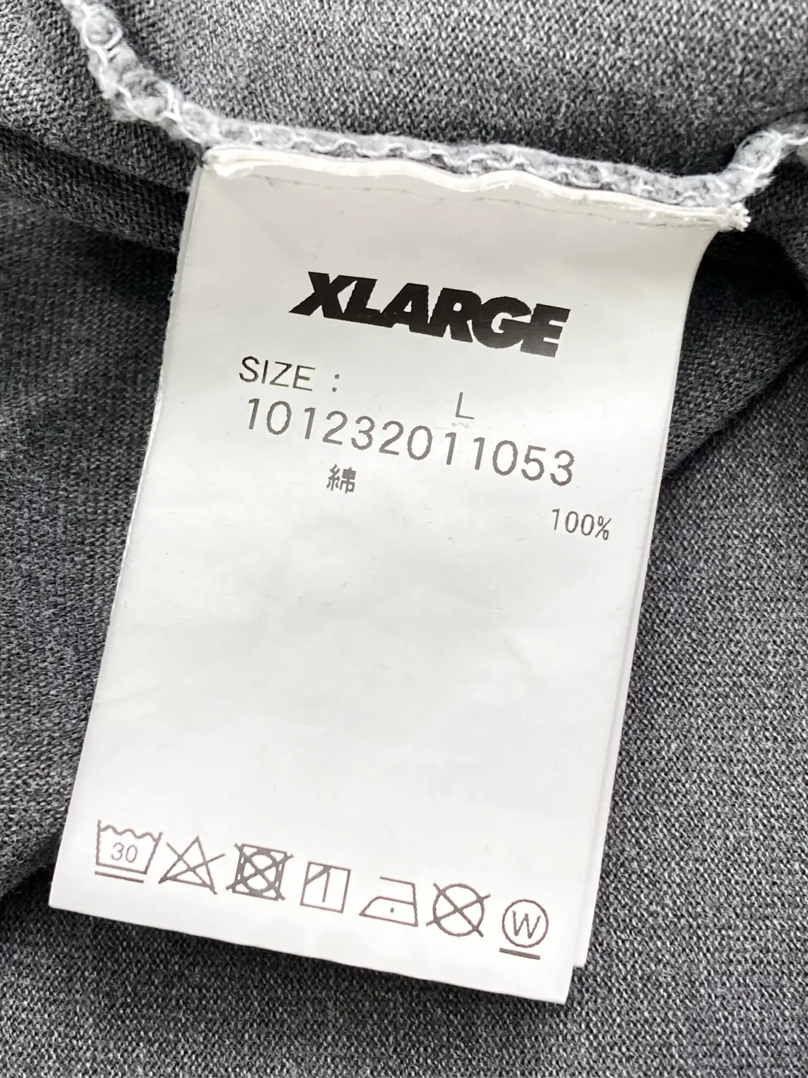 https://r2-worker.digdig.jp/product/552a48cb-66da-43ed-85ac-81b1bb62a73f/24a5c3a4-9f57-4432-a685-a740de1ffd2f