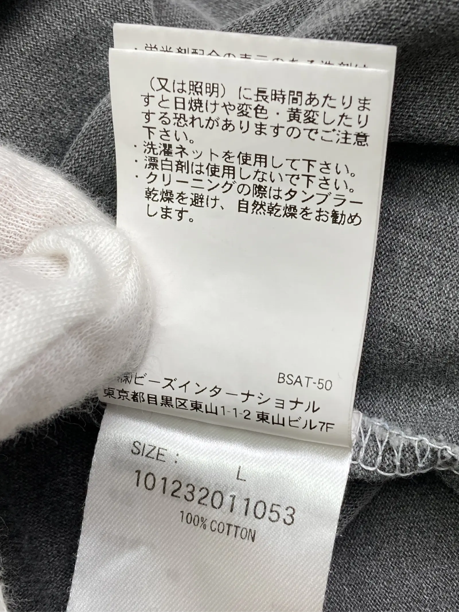 https://r2-worker.digdig.jp/product/552a48cb-66da-43ed-85ac-81b1bb62a73f/7f54c84f-070b-479c-aadb-3927aa9ebb80