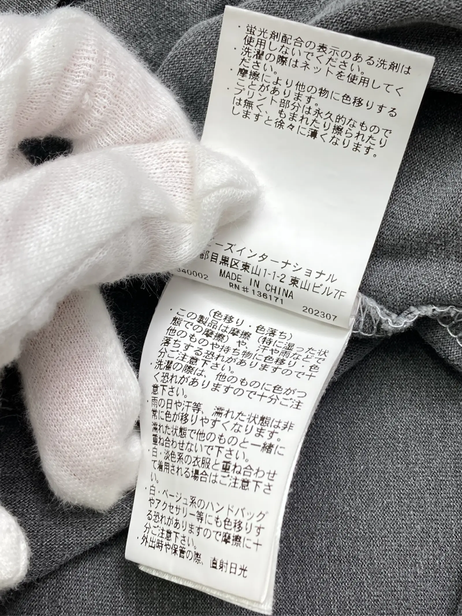https://r2-worker.digdig.jp/product/552a48cb-66da-43ed-85ac-81b1bb62a73f/efbf912e-dd2d-43e6-9f40-1249a4df9843