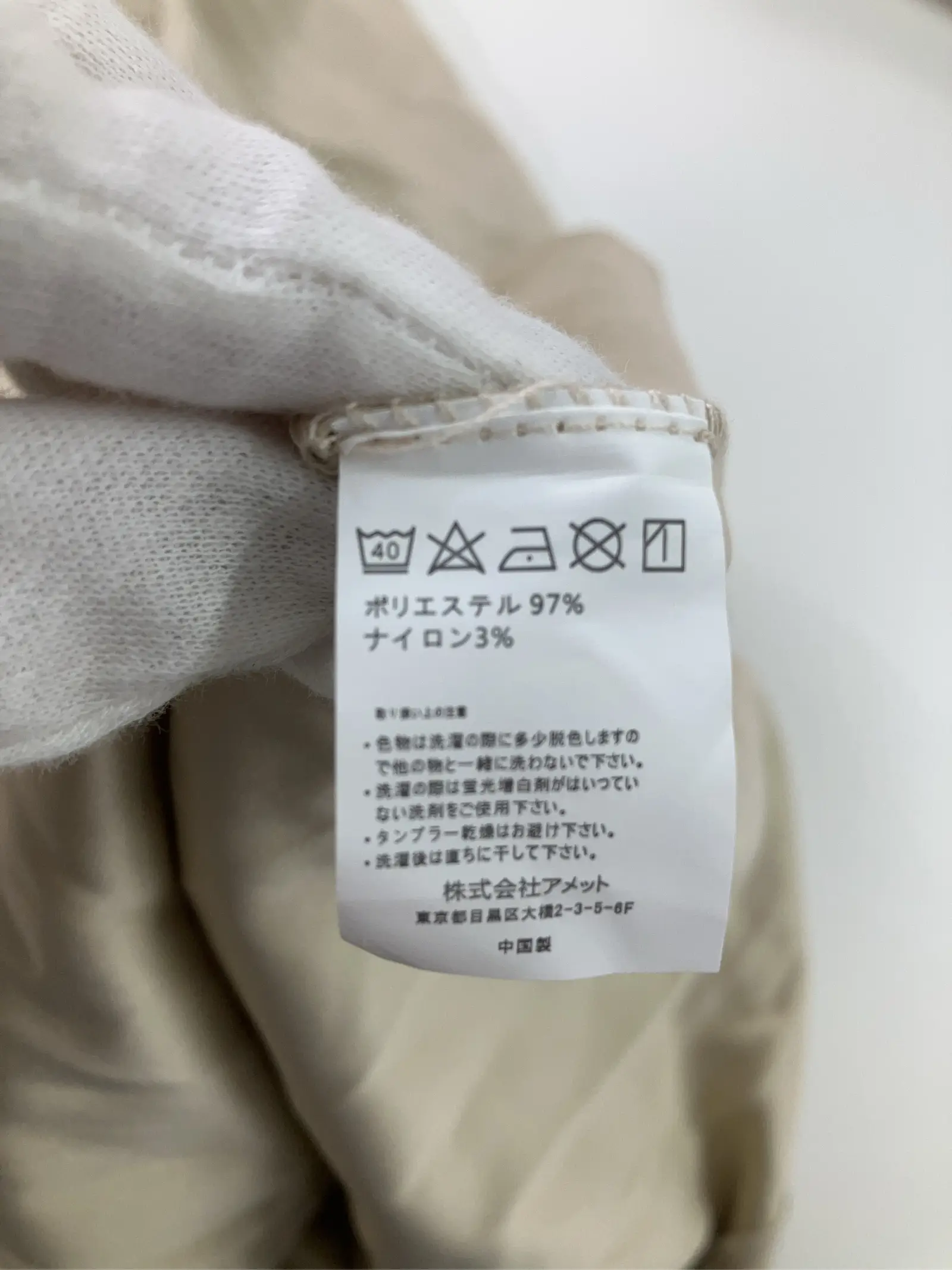 https://r2-worker.digdig.jp/product/552b3682-af42-4fd4-89b3-5dc6a295e1ea/b17e23a7-a6ea-47fd-89a1-7ed6896ca284