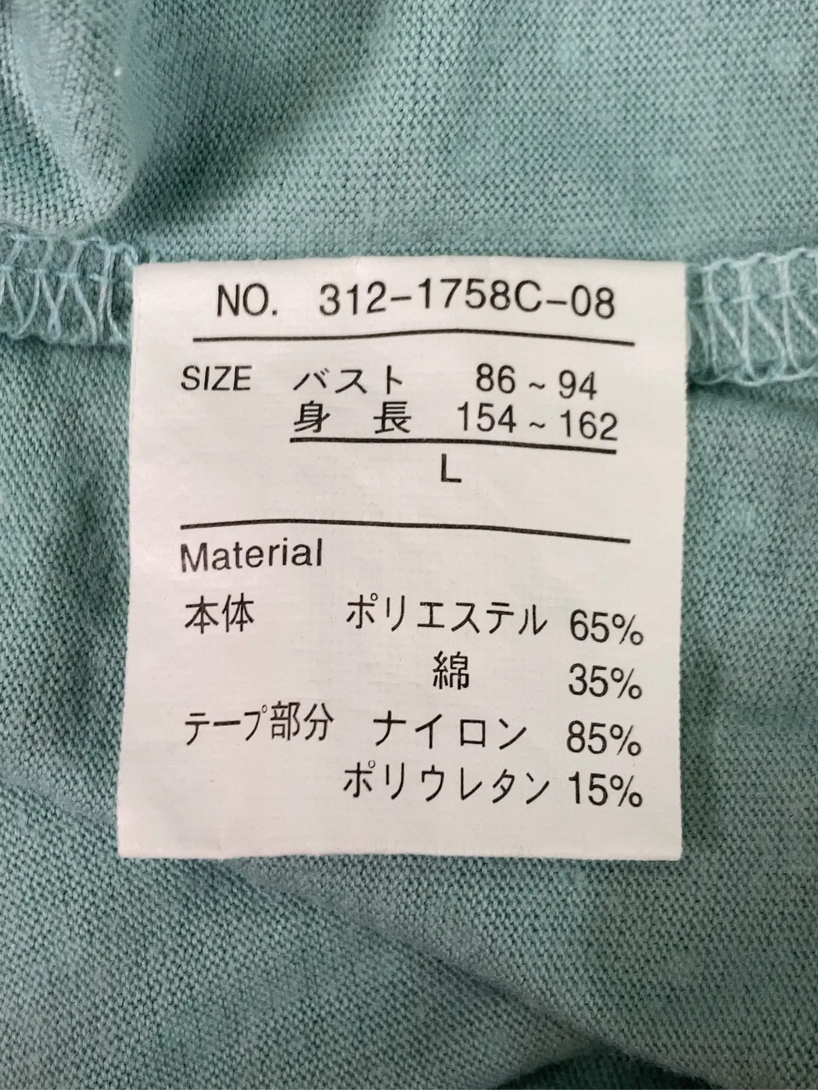 https://r2-worker.digdig.jp/product/552ca358-0514-4450-8ca5-ea6878b029b4/9b7ac11a-9222-4705-9d53-5ca3a6123b31