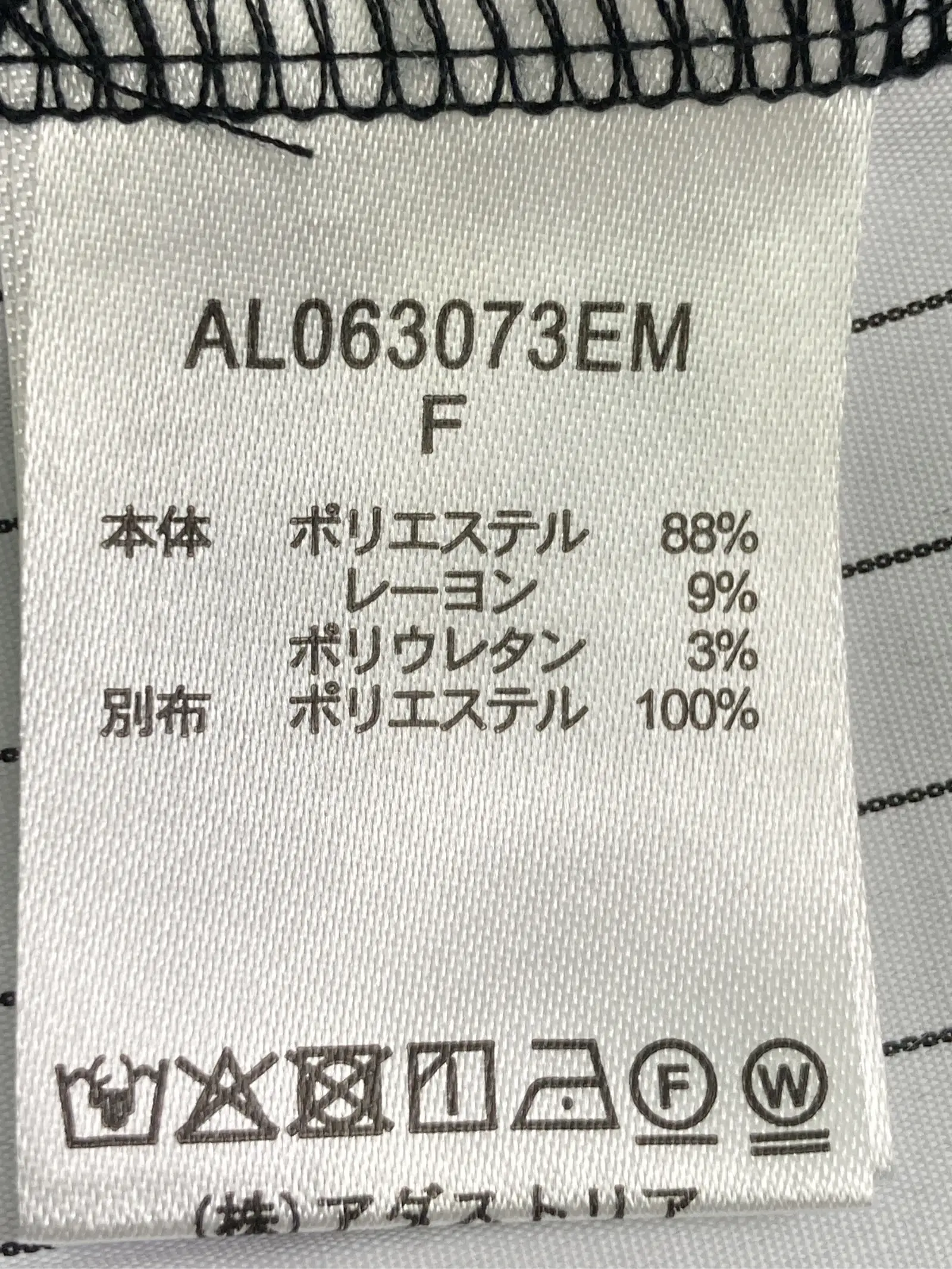 https://r2-worker.digdig.jp/product/552cf8f6-1b28-43e5-8e14-031f0270e882/156ab96d-e85a-4f86-bb84-e596790fca1c