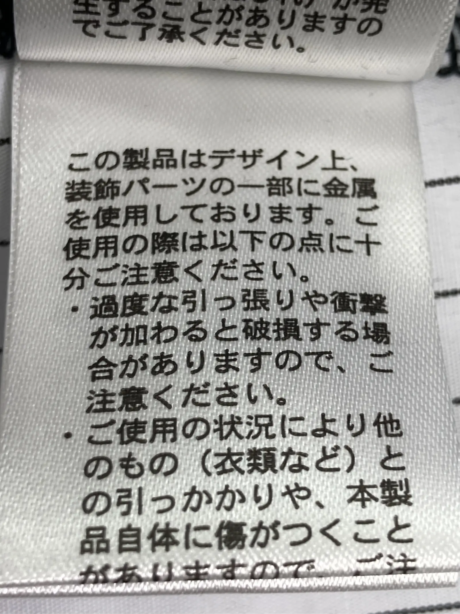 https://r2-worker.digdig.jp/product/552cf8f6-1b28-43e5-8e14-031f0270e882/488260b5-20bd-46ed-98ae-1737fd4fc494