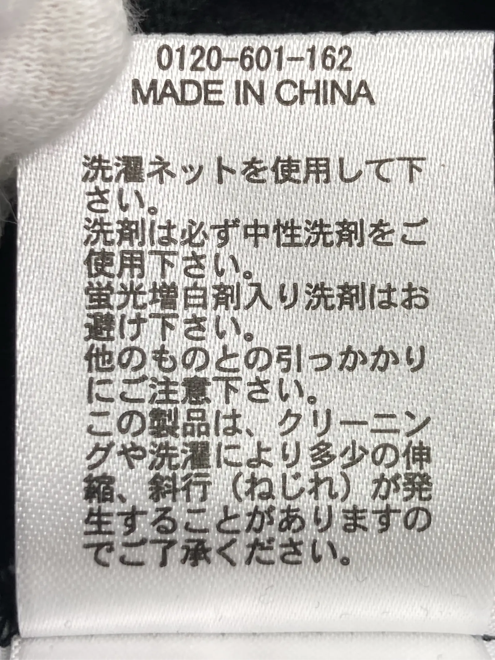 https://r2-worker.digdig.jp/product/552cf8f6-1b28-43e5-8e14-031f0270e882/a848abfd-1fb6-4c94-8681-297ed1f65c44
