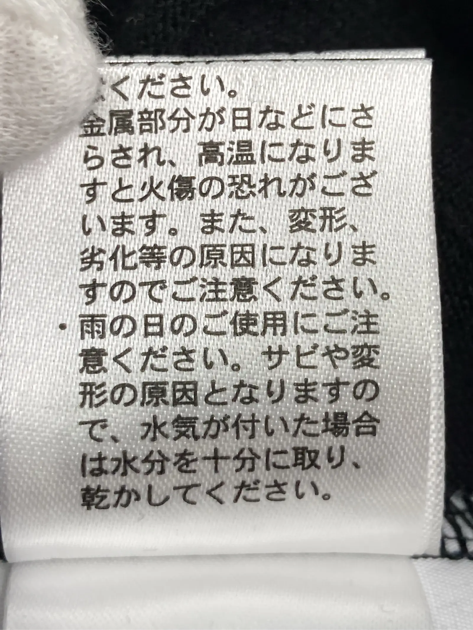 https://r2-worker.digdig.jp/product/552cf8f6-1b28-43e5-8e14-031f0270e882/af4b32a4-402e-46c0-bfe6-f156ebad67aa