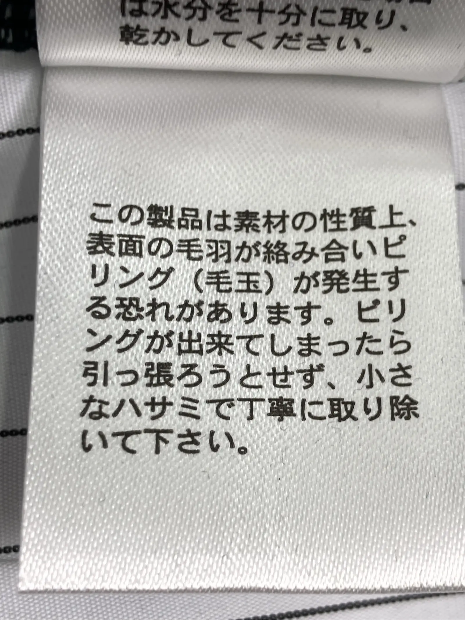 https://r2-worker.digdig.jp/product/552cf8f6-1b28-43e5-8e14-031f0270e882/f17db226-ce6f-40e2-b913-aa378488ddc6