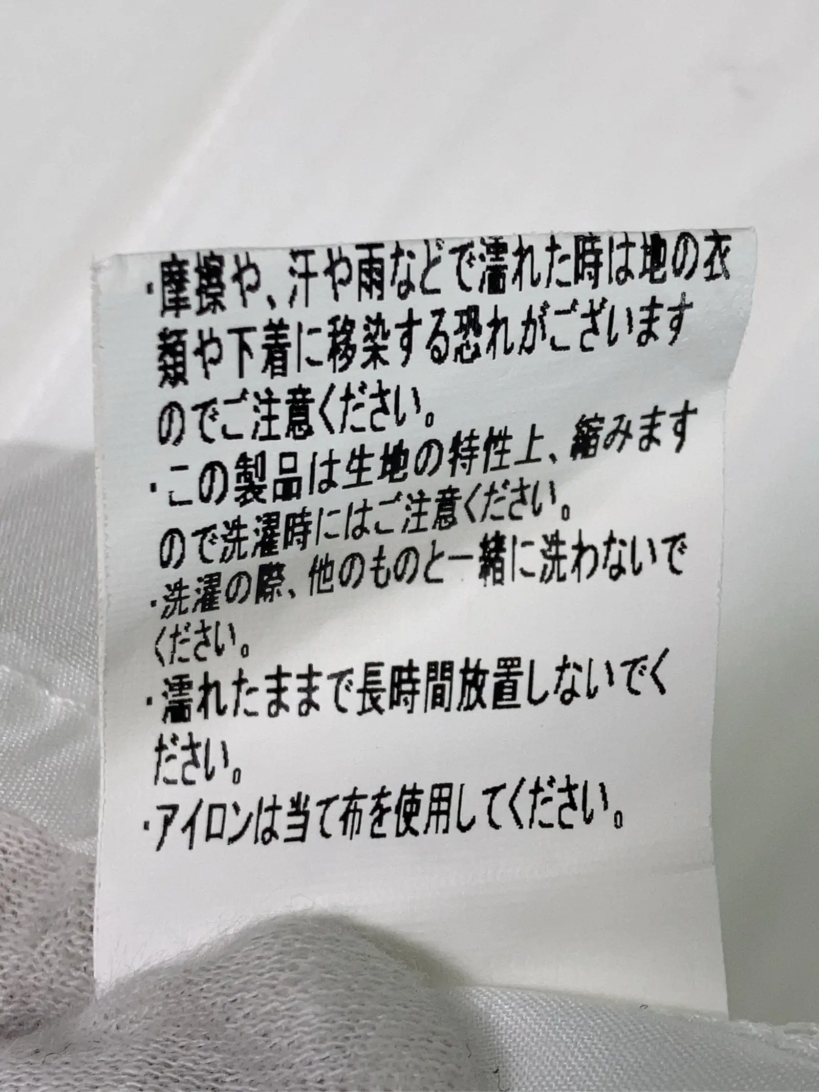 https://r2-worker.digdig.jp/product/552de7ce-4867-4937-a71f-a229d1b9ad29/b8ef875b-5373-4bfb-bdd5-2eafb5db0dba