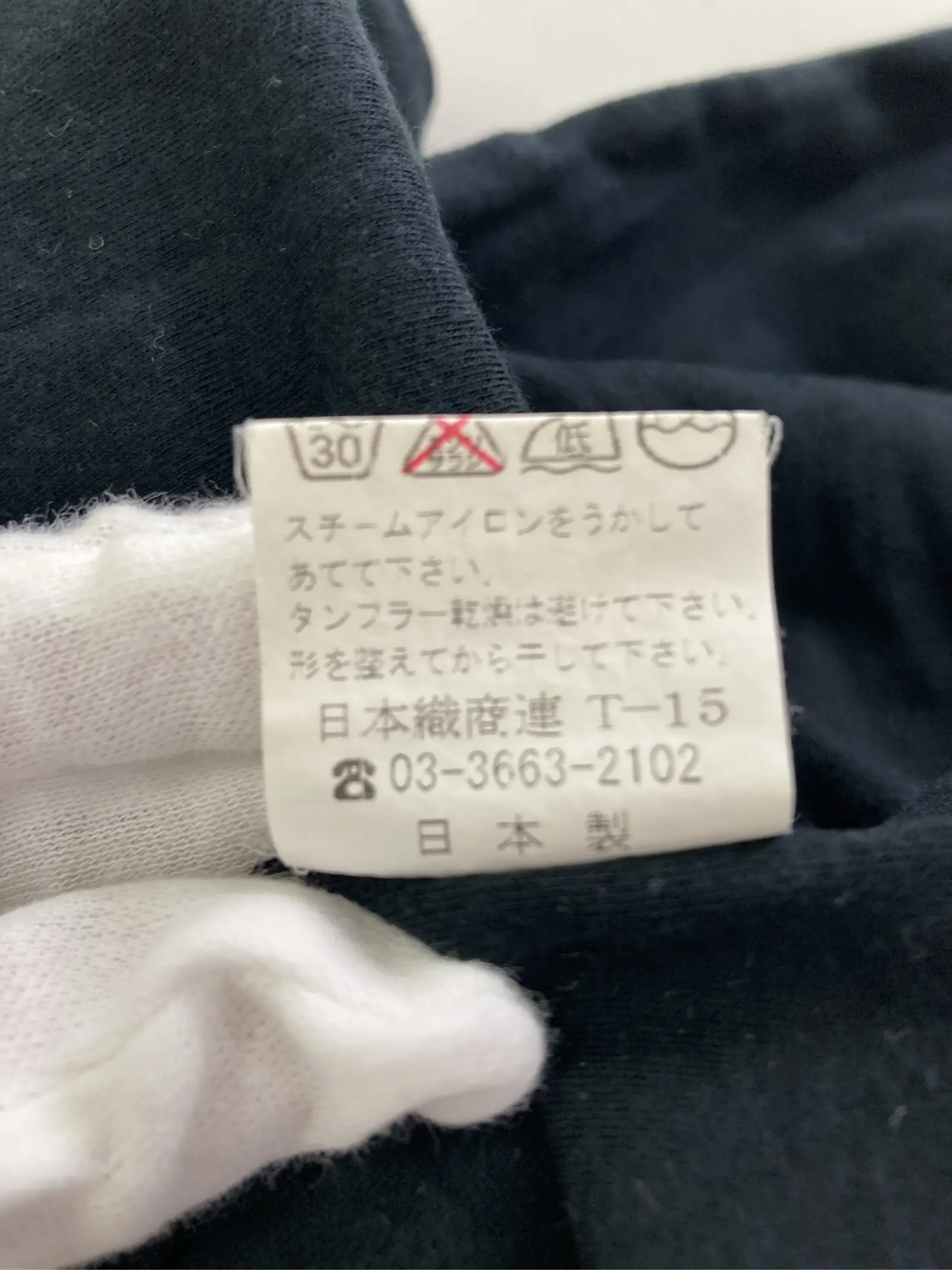 https://r2-worker.digdig.jp/product/552fcb6e-e3ea-40f3-86ea-baf6ed476e4e/1ed6ad10-718b-4a46-94e2-dc17b21de10d