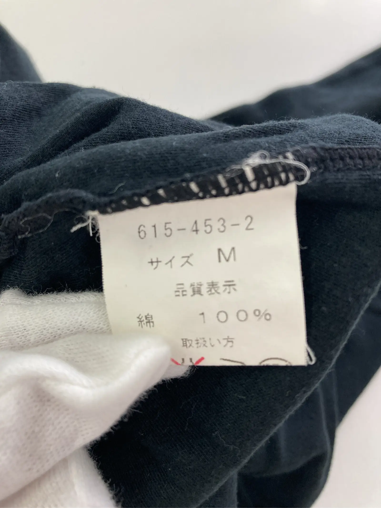 https://r2-worker.digdig.jp/product/552fcb6e-e3ea-40f3-86ea-baf6ed476e4e/c0314019-689e-4837-9033-aea1046db8c3