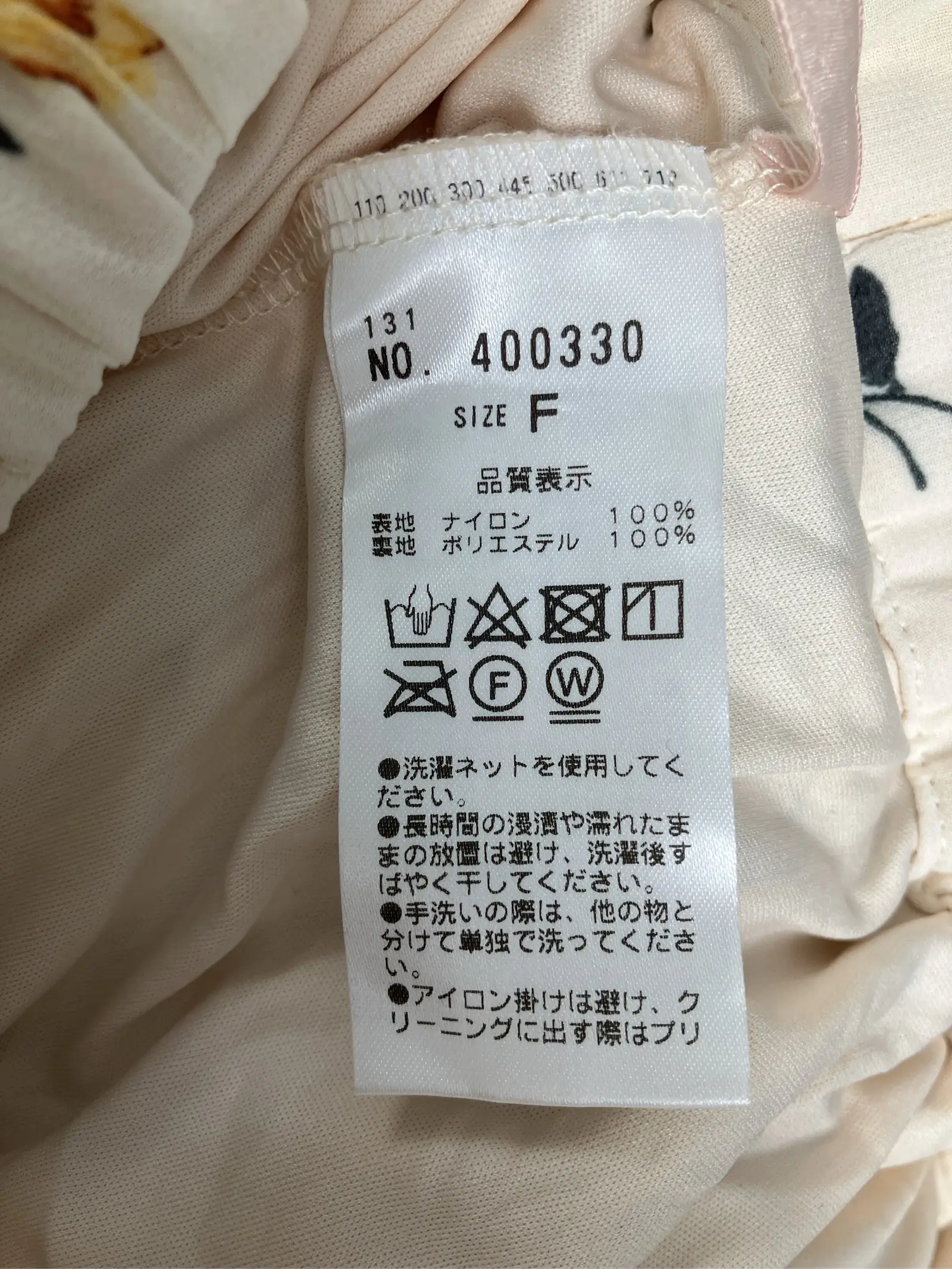 https://r2-worker.digdig.jp/product/55304586-209b-4195-9e08-a048e87ca794/0ce6df6b-1ae2-4343-a9fd-1c5c4f0286b1
