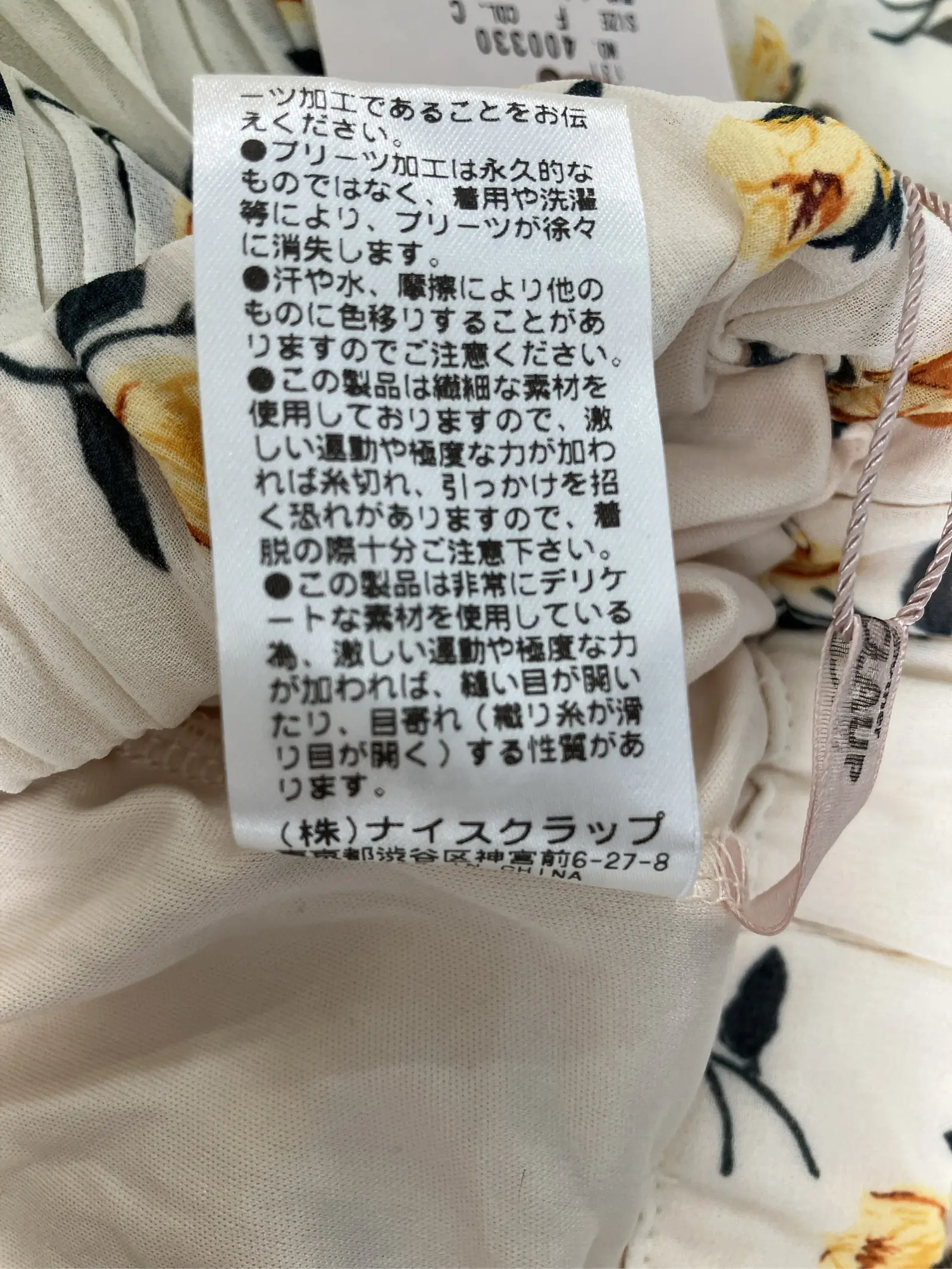 https://r2-worker.digdig.jp/product/55304586-209b-4195-9e08-a048e87ca794/52268e96-c57f-44b1-b955-df7d6ac6bbde