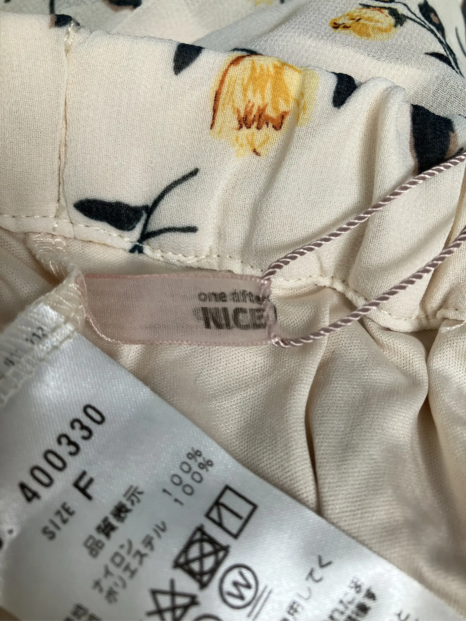 https://r2-worker.digdig.jp/product/55304586-209b-4195-9e08-a048e87ca794/b9558315-28f8-403b-8a53-bdc5dd8bbbec