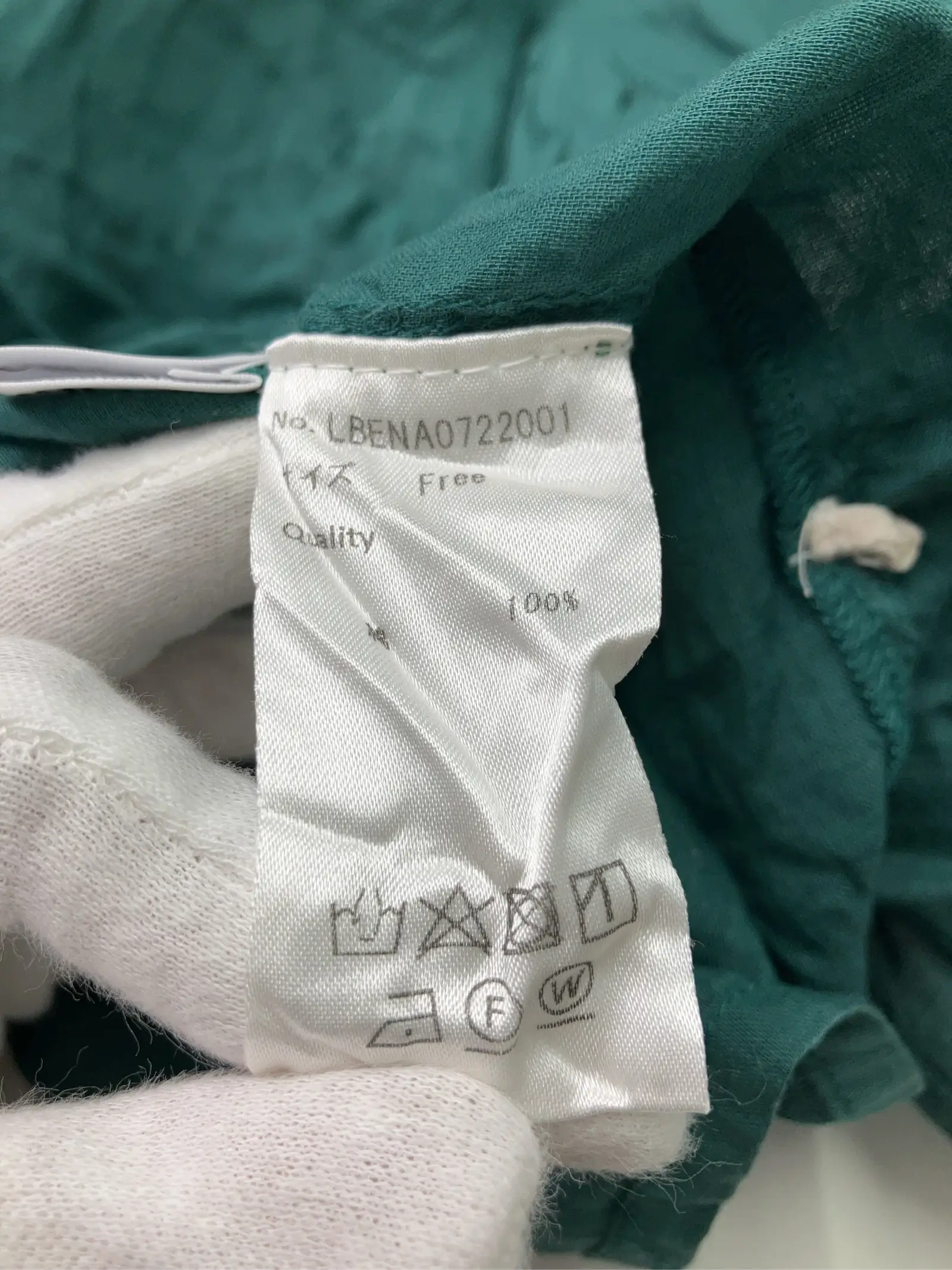https://r2-worker.digdig.jp/product/5530efed-e7f2-4d5a-a39c-8614488b443e/6ecb4d17-1853-42f4-8f37-2fb0ba0ee390