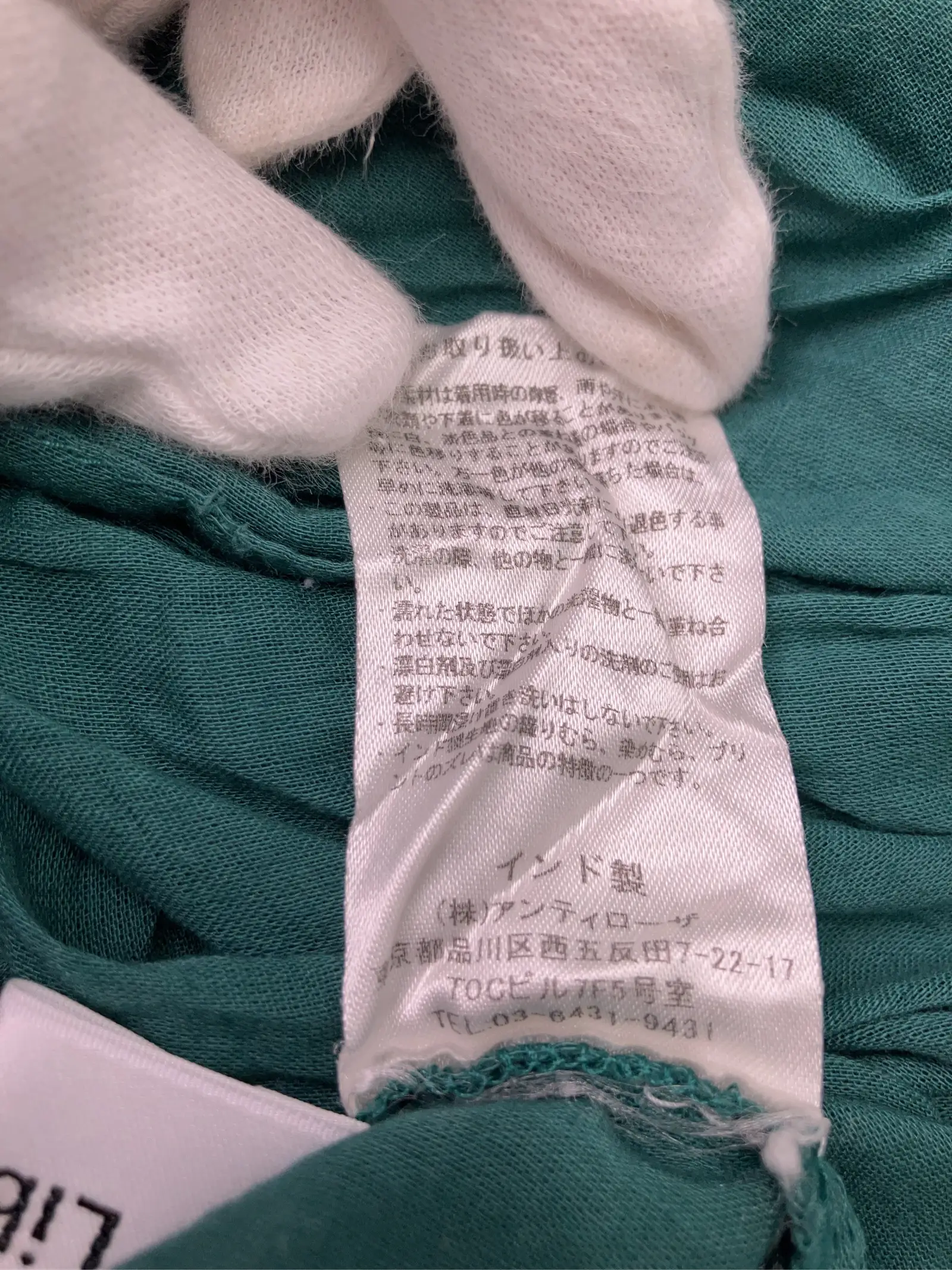 https://r2-worker.digdig.jp/product/5530efed-e7f2-4d5a-a39c-8614488b443e/a88b5844-b05c-4e17-9282-2dcdd54aaeb7