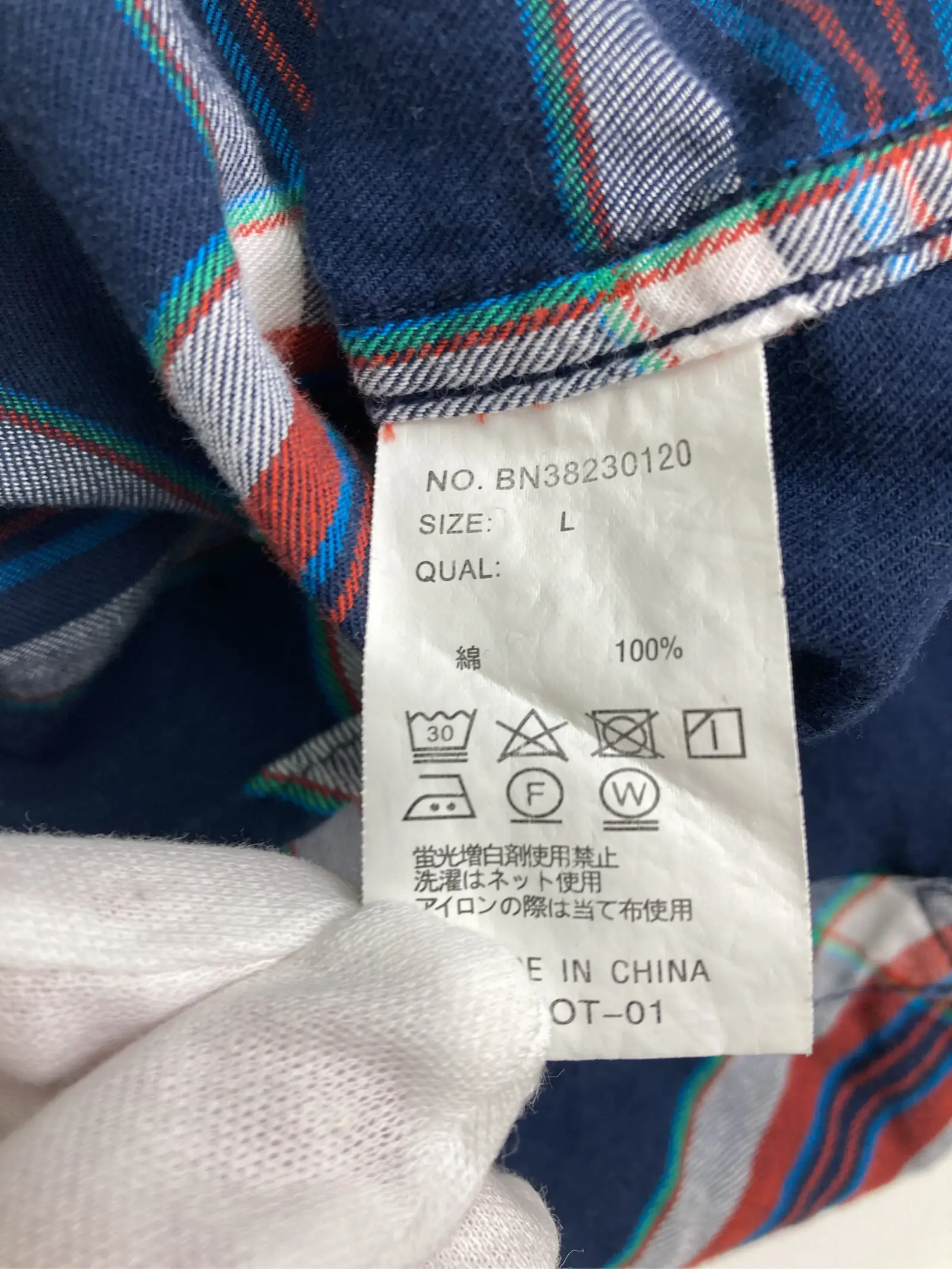 https://r2-worker.digdig.jp/product/553143ec-9a8f-420e-97ac-aea946031859/82ac345d-914e-422d-9966-ef434bbeeb0b