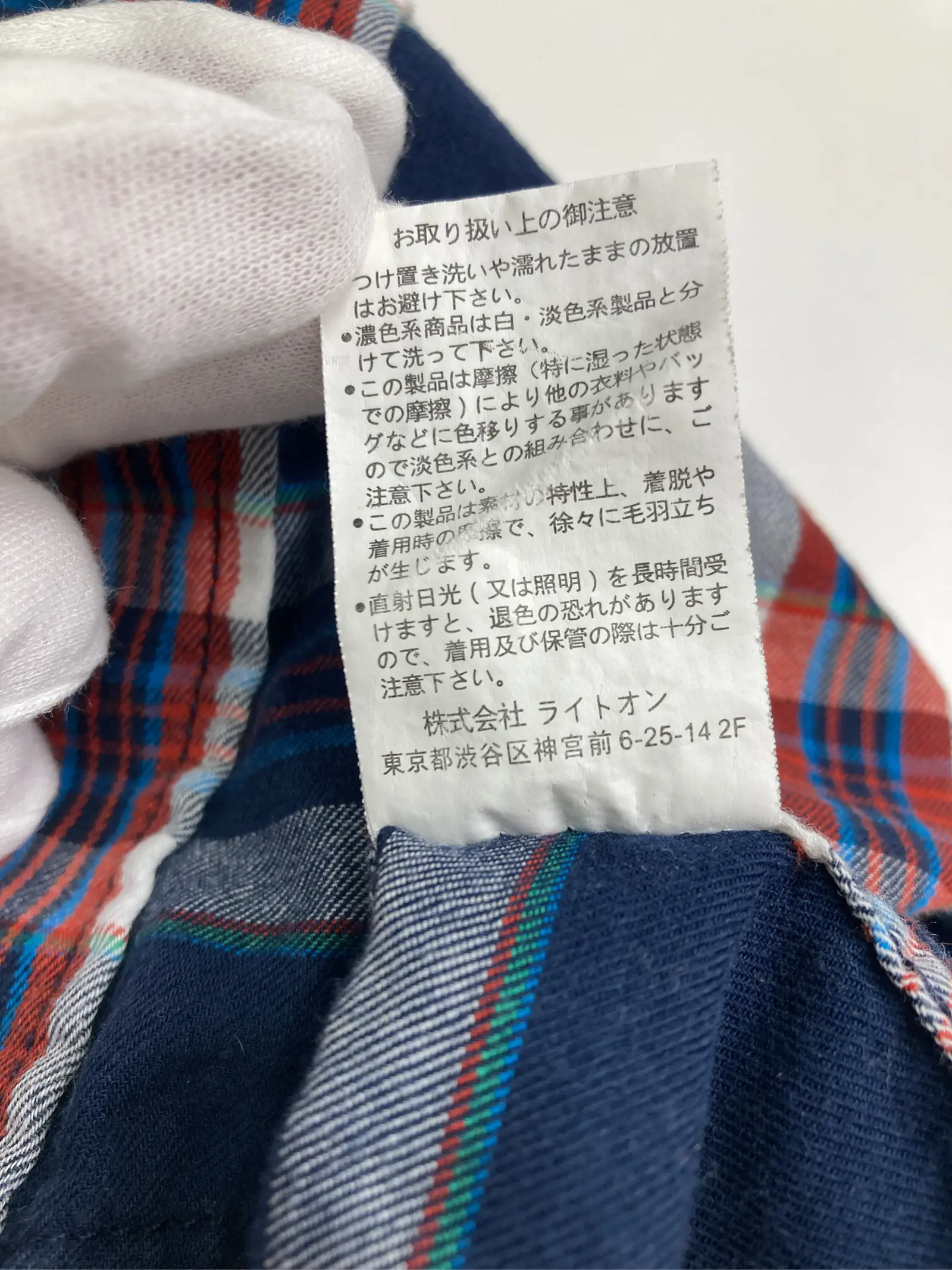 https://r2-worker.digdig.jp/product/553143ec-9a8f-420e-97ac-aea946031859/ad9b0943-edd6-4c17-b455-d61abc4113ec