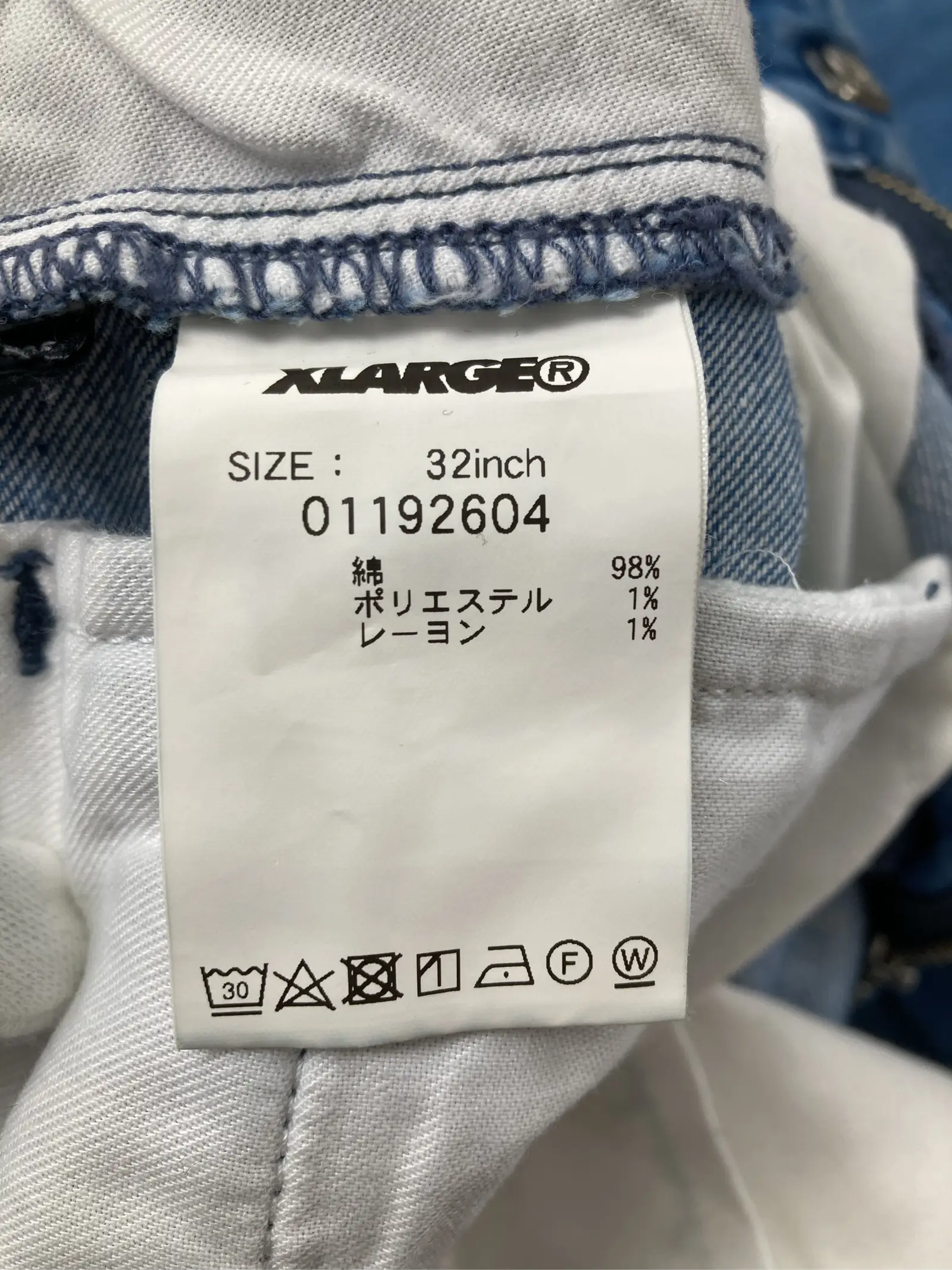 https://r2-worker.digdig.jp/product/5533614a-c750-42de-bfcf-c22329b7b8af/5195f2f0-b535-4822-a496-2a92f1d9dbfe