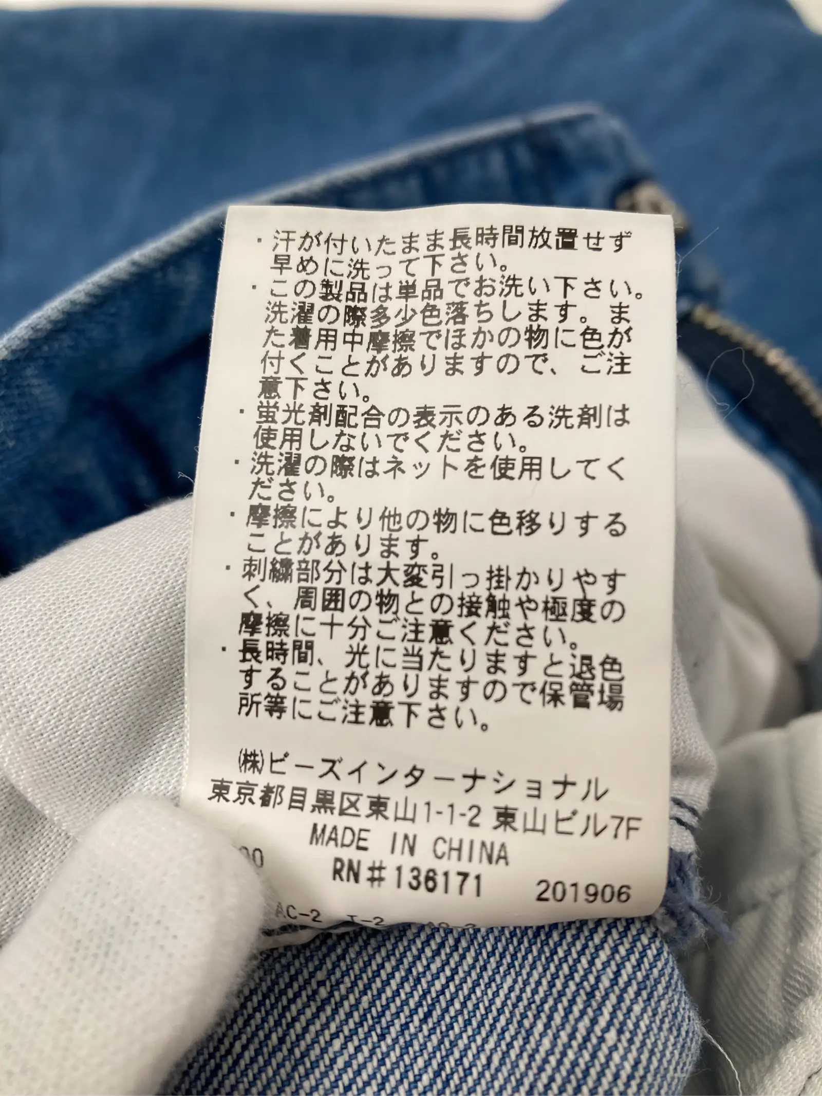 https://r2-worker.digdig.jp/product/5533614a-c750-42de-bfcf-c22329b7b8af/53ed4ab2-c7d0-414c-b0fb-ad2d4ac2a27b