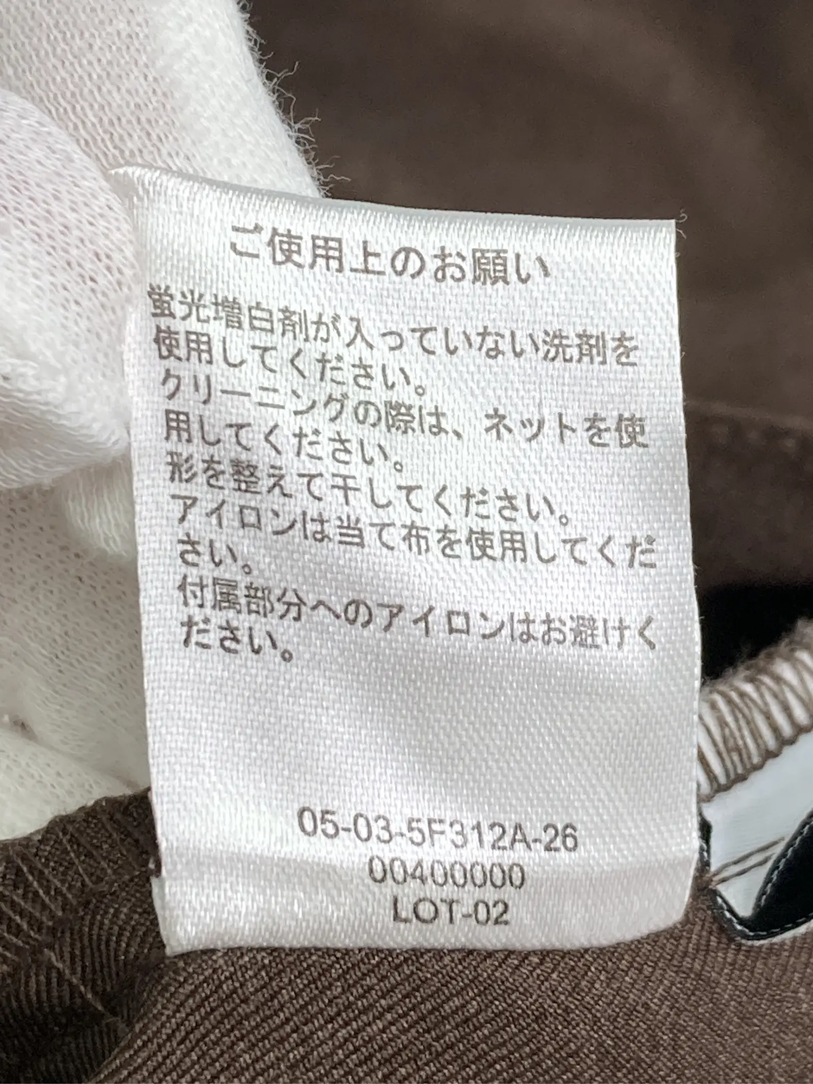 https://r2-worker.digdig.jp/product/5534d374-8ac3-4fba-8e86-dcd1ab33370b/5a2baa24-791d-4966-8f21-831b1b8c3f24