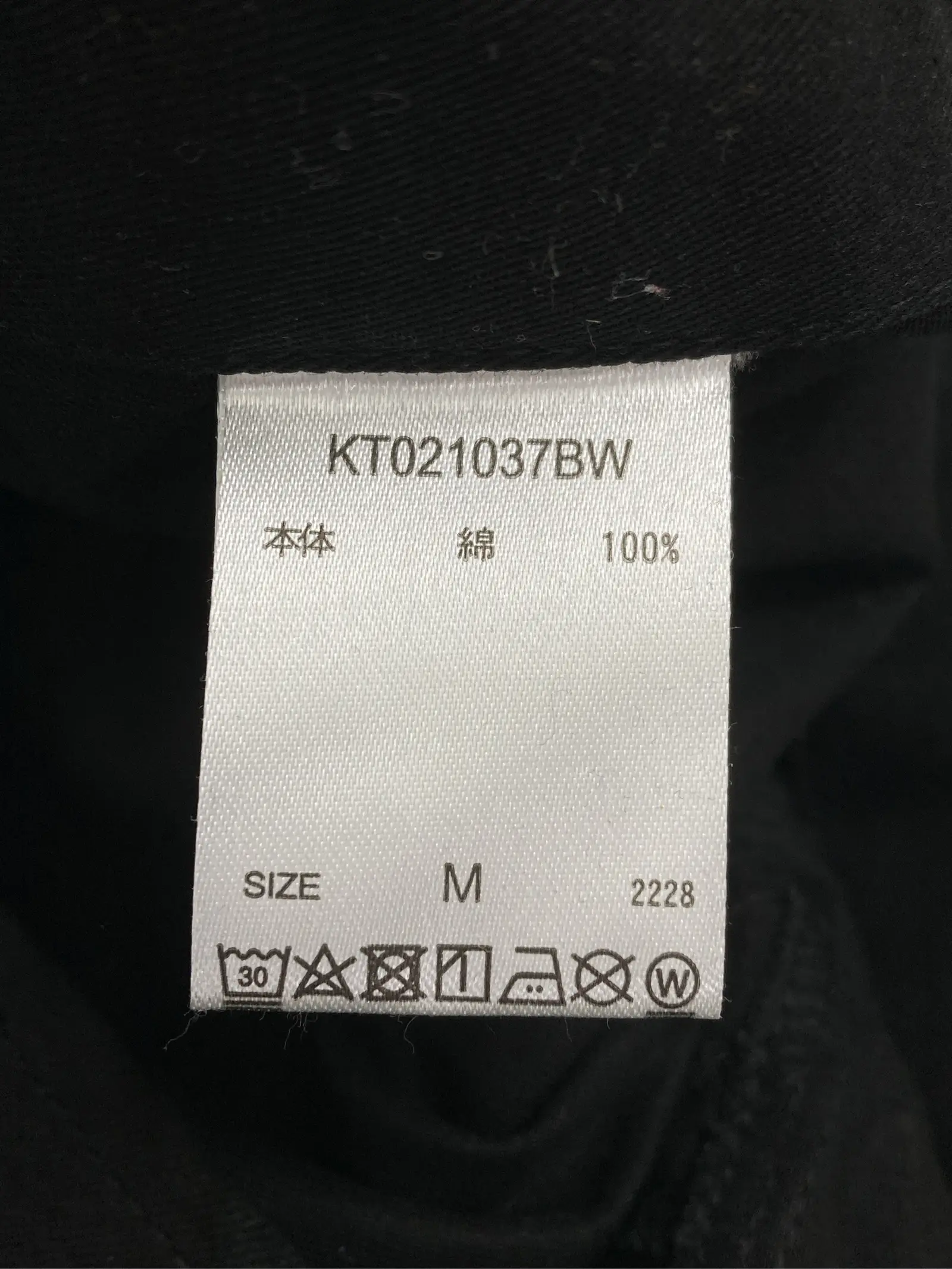 https://r2-worker.digdig.jp/product/553656d1-23b0-47de-88db-cd850fa98775/59682011-d99f-4a22-b4f4-d8c316f355a2