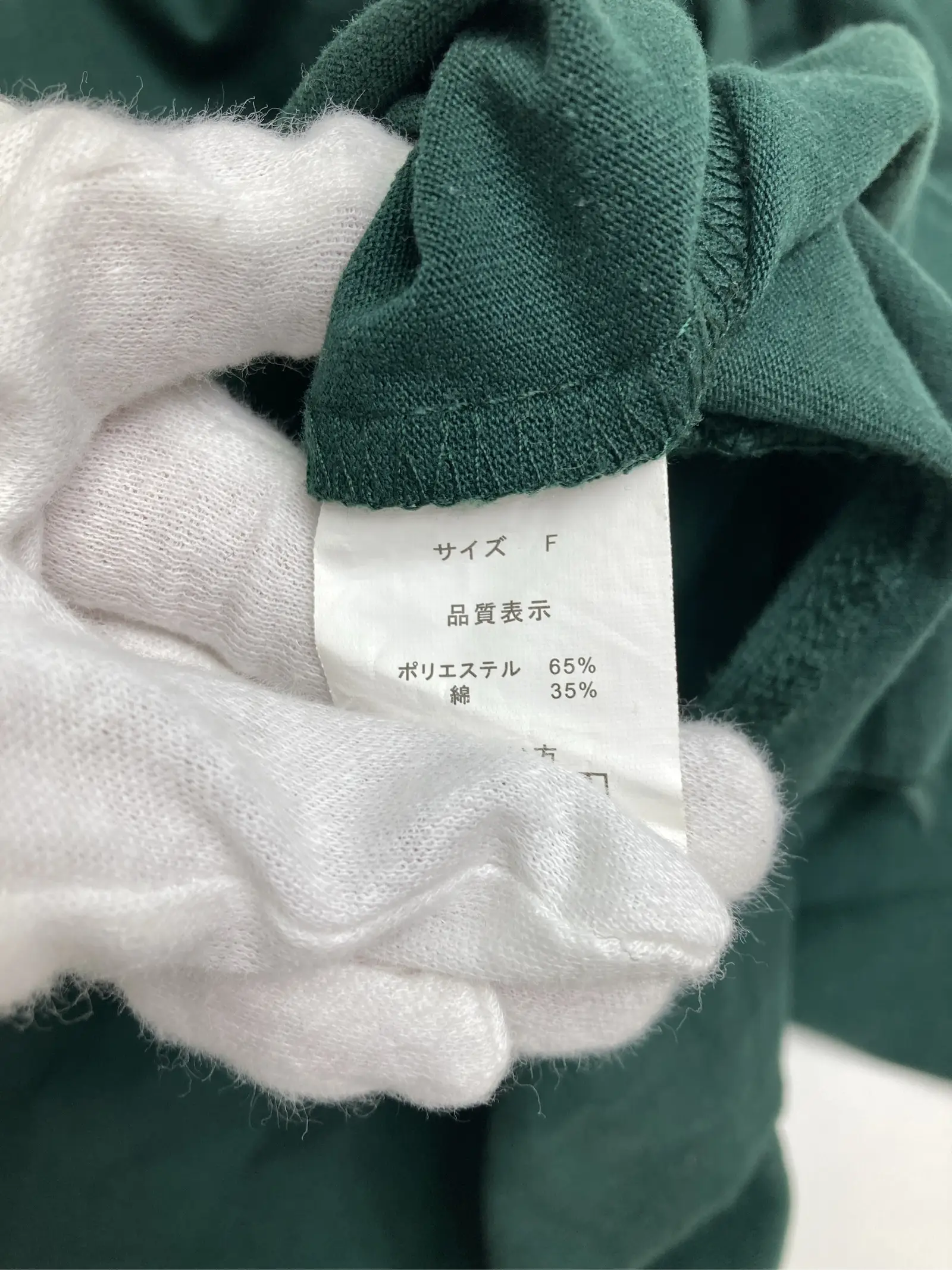 https://r2-worker.digdig.jp/product/55389eee-210a-4293-b294-4b29f5f02c6b/69191a35-f1fe-4f86-ad50-524b7cc2a020