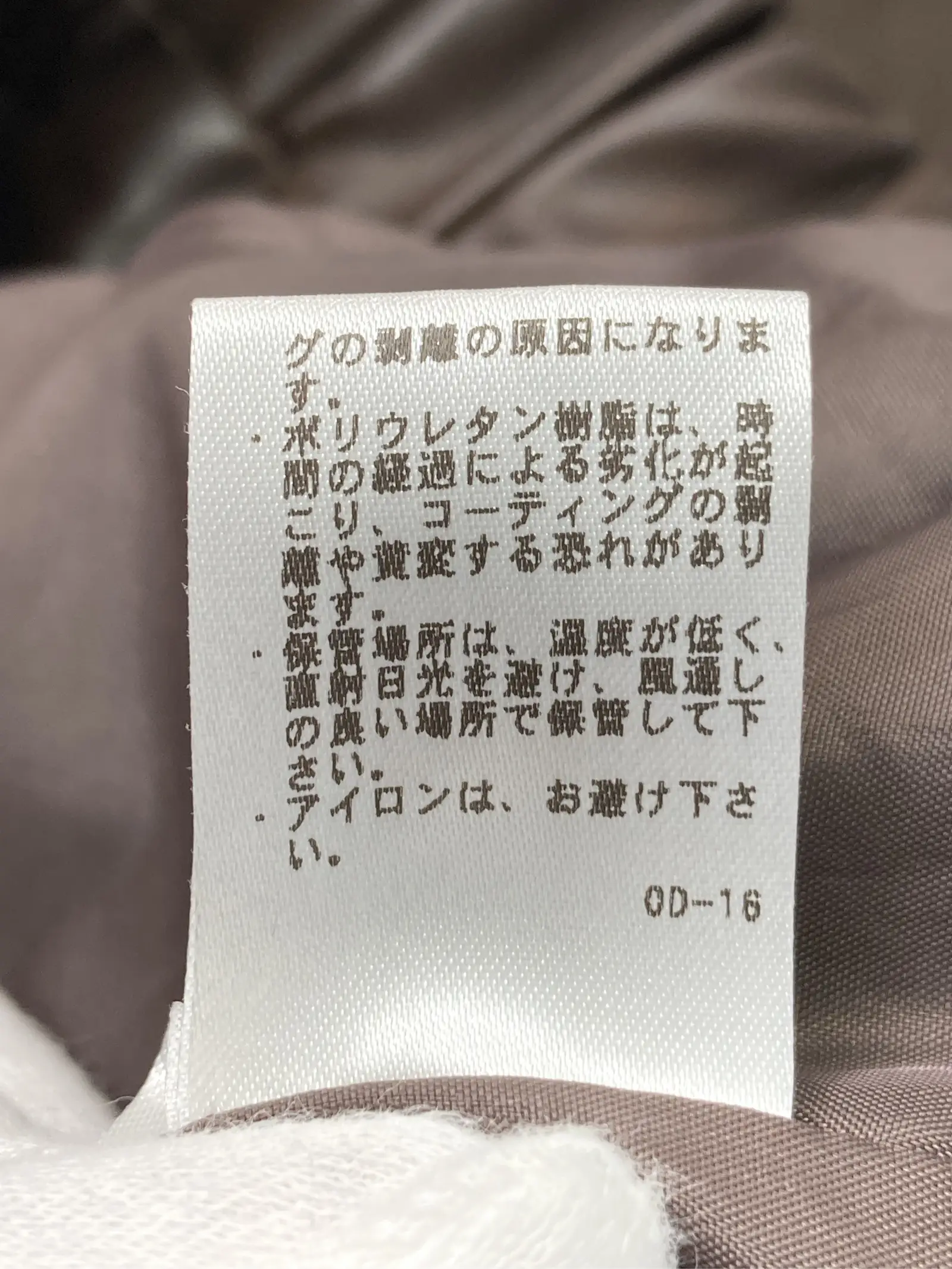 https://r2-worker.digdig.jp/product/55393b32-e45e-4055-ae5b-f5ee11c11d90/52f4c4f1-9918-4222-8f68-bfa436890e64