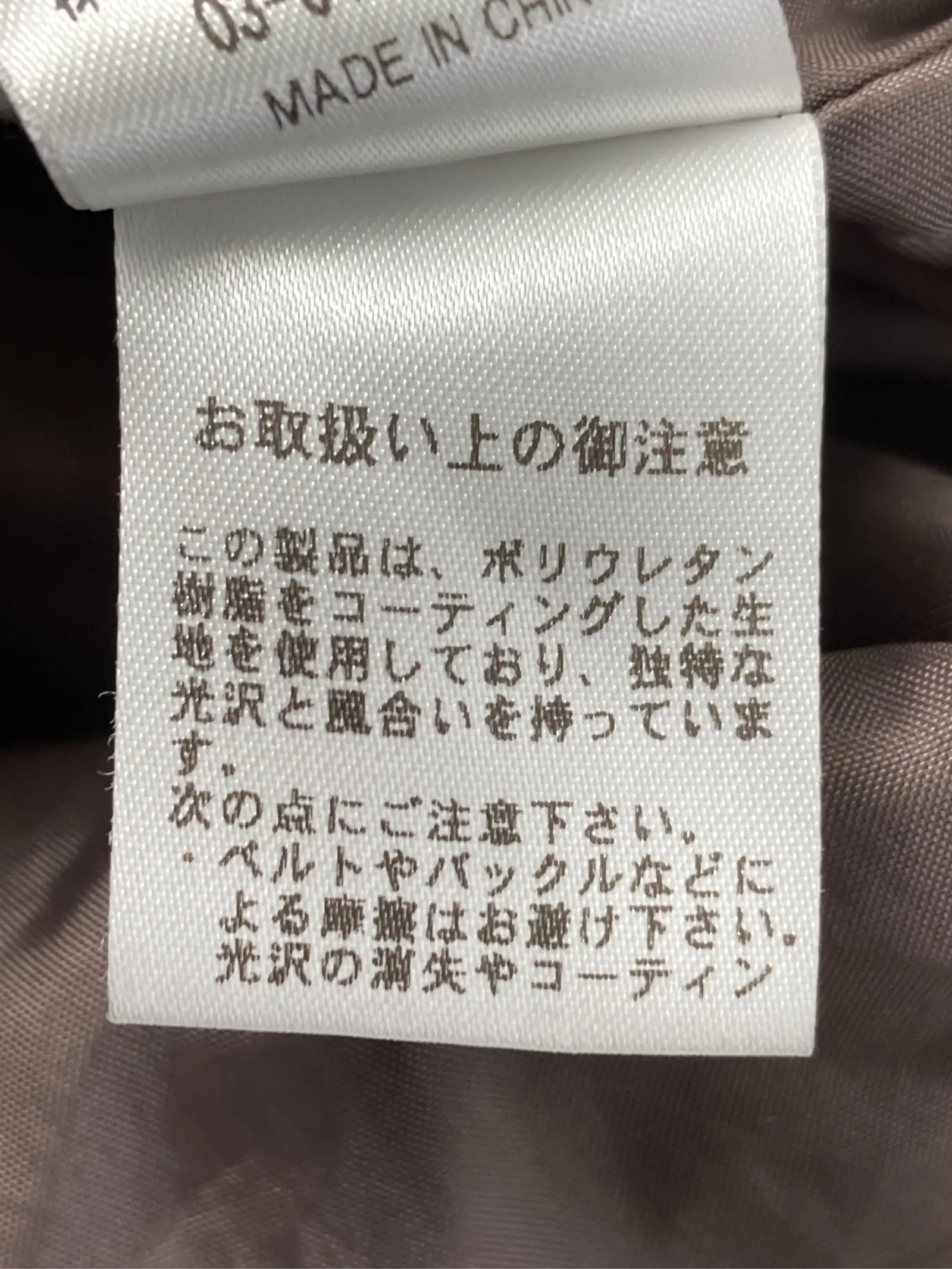 https://r2-worker.digdig.jp/product/55393b32-e45e-4055-ae5b-f5ee11c11d90/6d7f8404-fce4-426a-b25f-918cc375e553