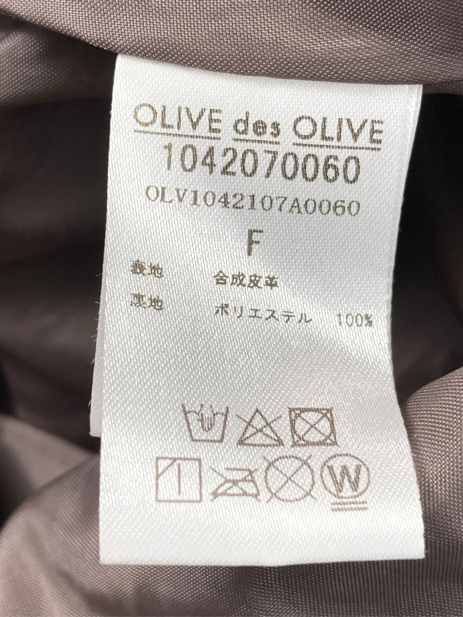 https://r2-worker.digdig.jp/product/55393b32-e45e-4055-ae5b-f5ee11c11d90/f838dfa7-dbb7-4d4d-8456-bb0d99563f25