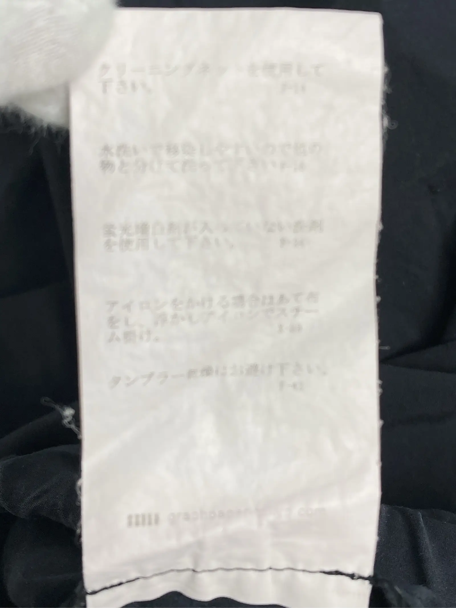 https://r2-worker.digdig.jp/product/55396594-9a93-4f9a-8e91-c53466afd6fe/fdf9bd79-54c3-431c-965e-dbc87b216910
