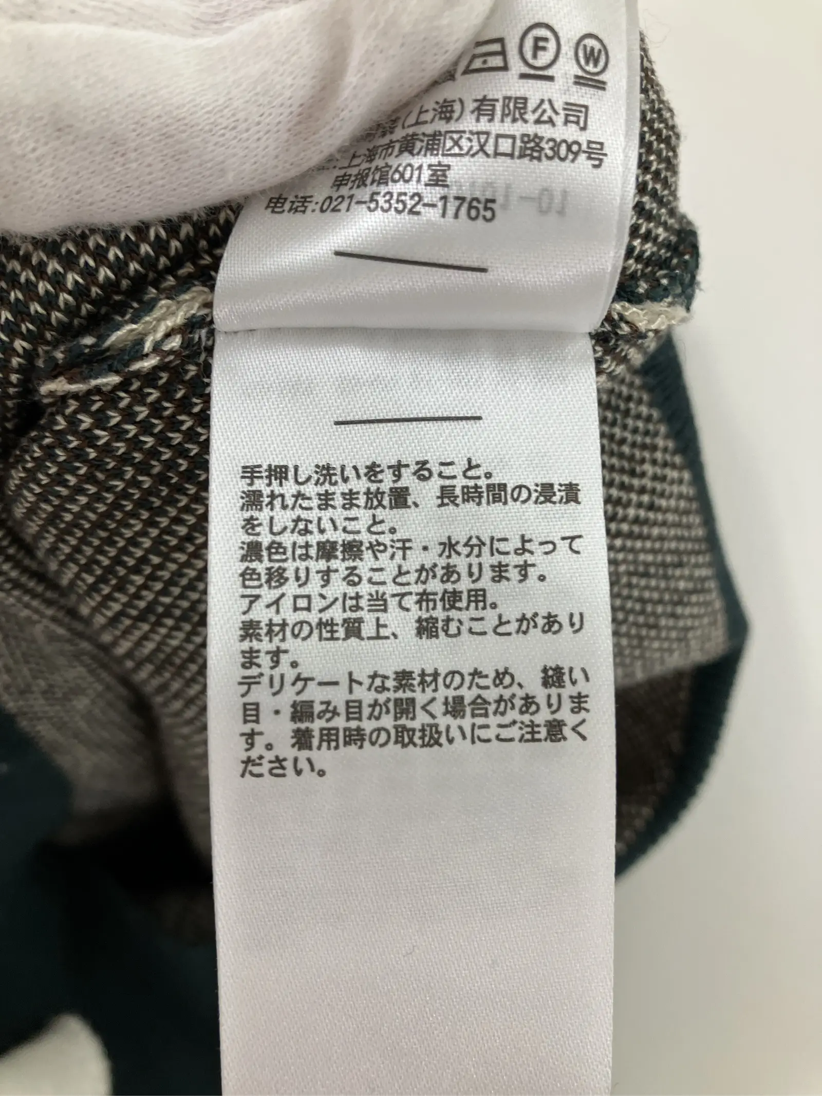 https://r2-worker.digdig.jp/product/553a2d94-94d4-4114-8c2d-00708f17d1fc/2b3655a2-157a-494d-ab20-4c31fad42d8a
