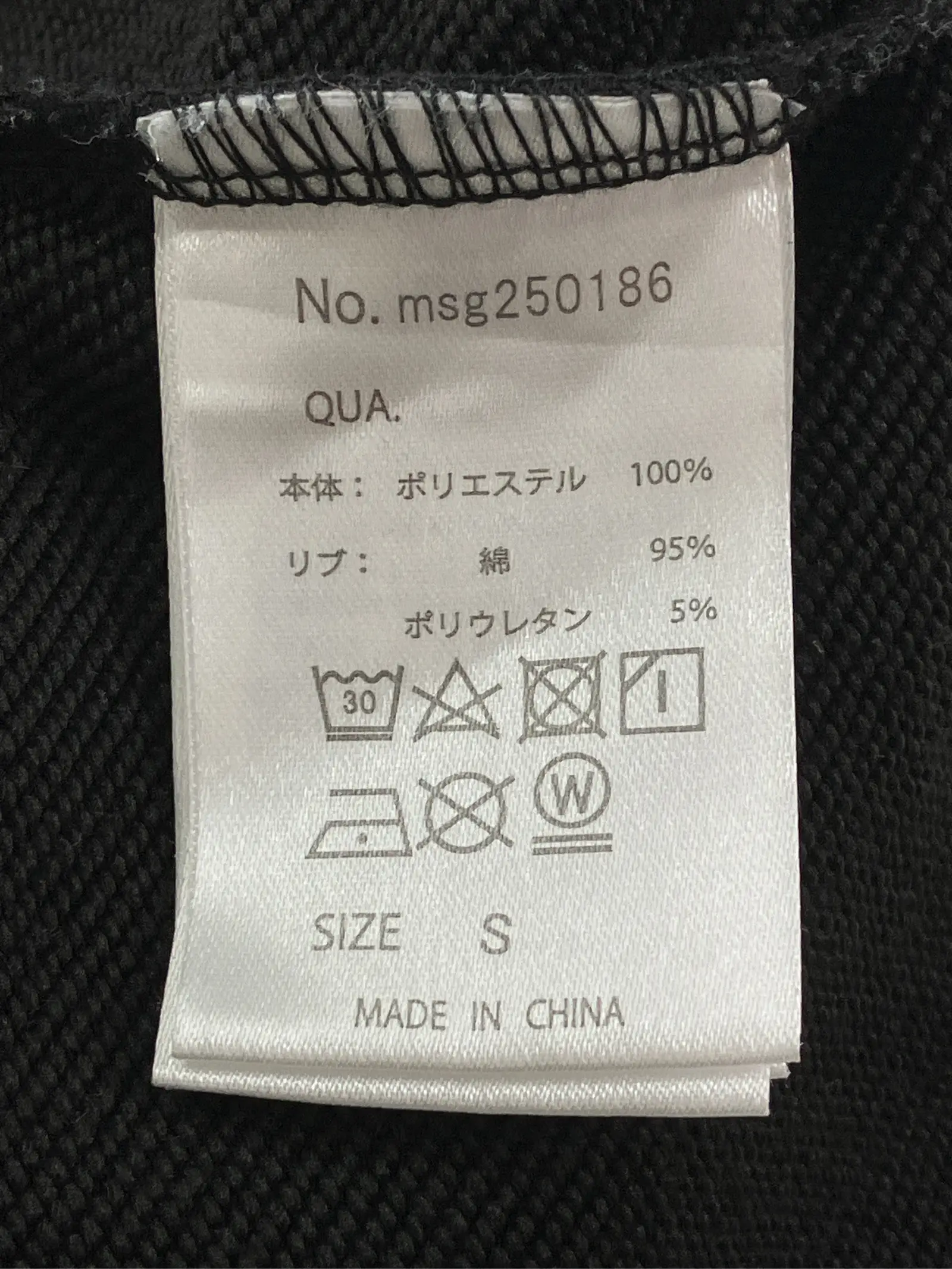 https://r2-worker.digdig.jp/product/553c59a8-7cc3-4263-88c2-d04125ac4e16/b728a5d7-6bcf-4bc0-a211-c98aa7fcbde4